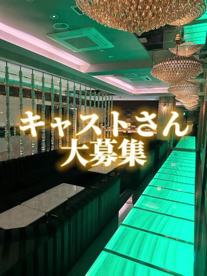 V OKINAWA ホットニュース 177476