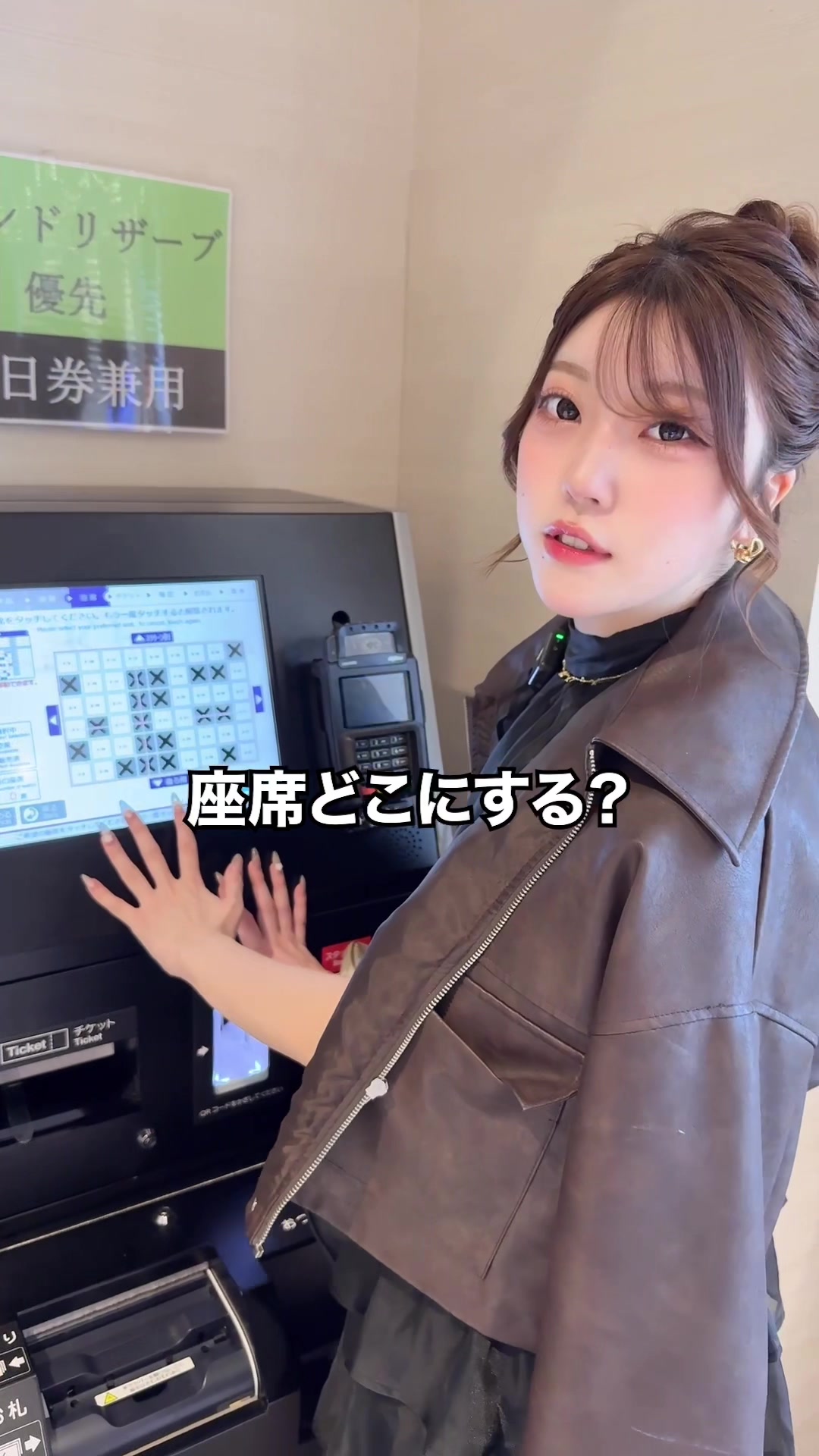 嬉しすぎる結末…🥰 #キャバ嬢 #かわいい #バズらせたい