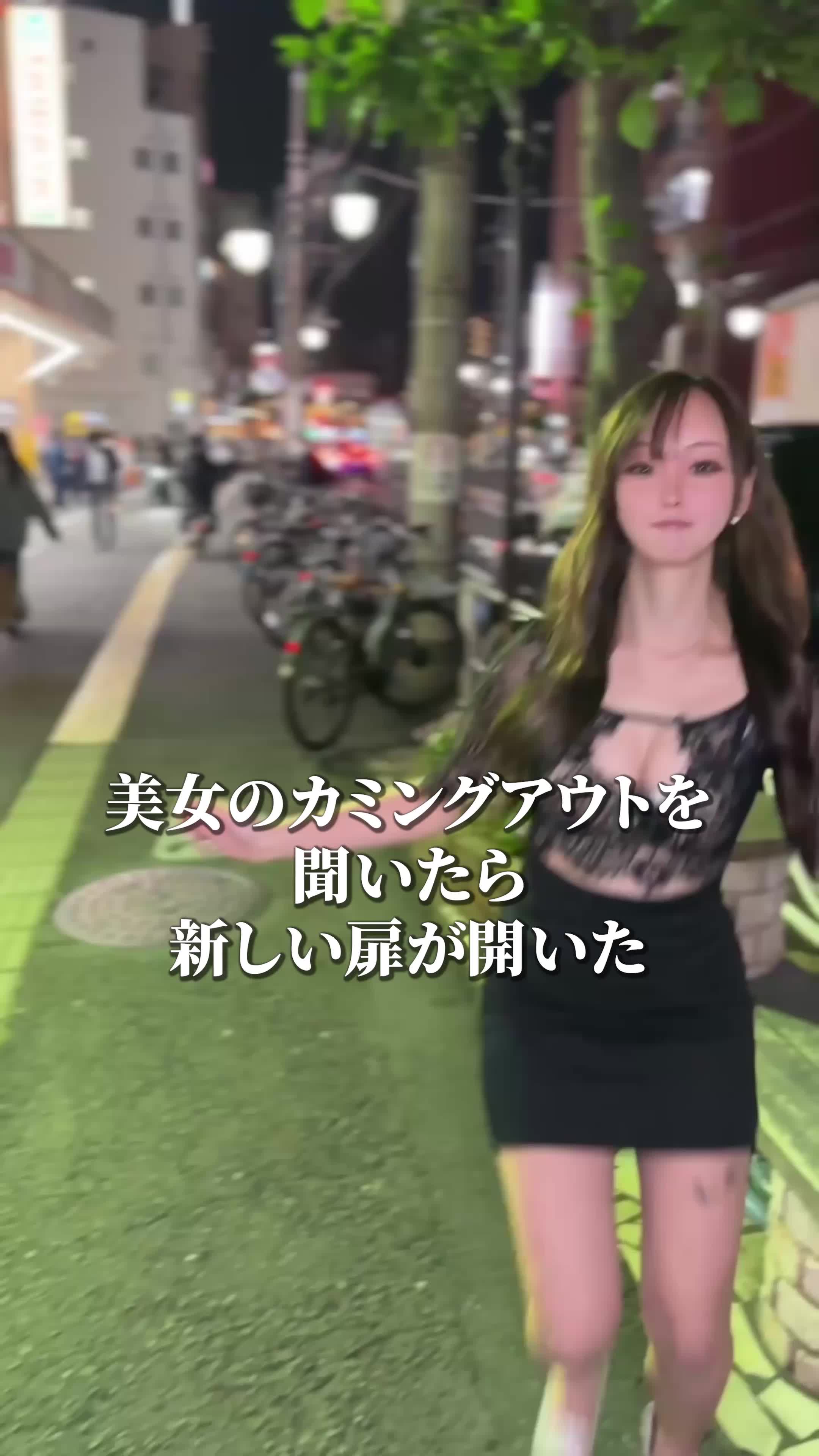 Luxury Lounge LUXE ホットニュース 177643