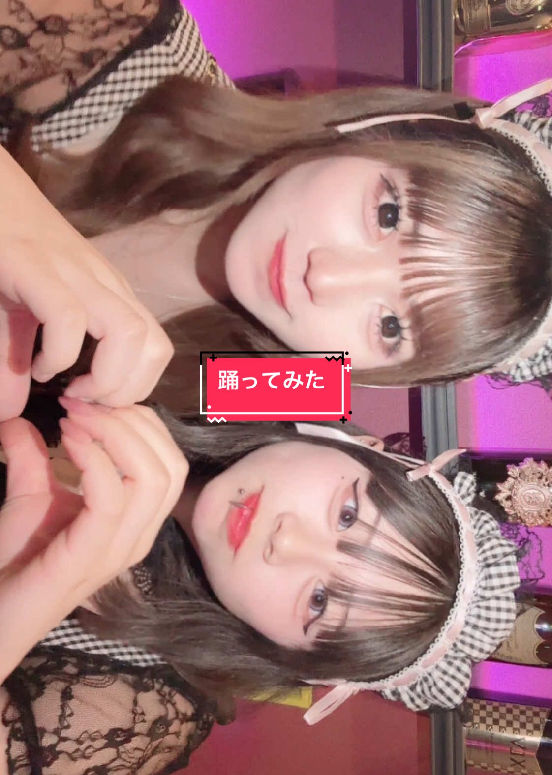 Cafe&Bar Lip Cream ホットニュース 177669