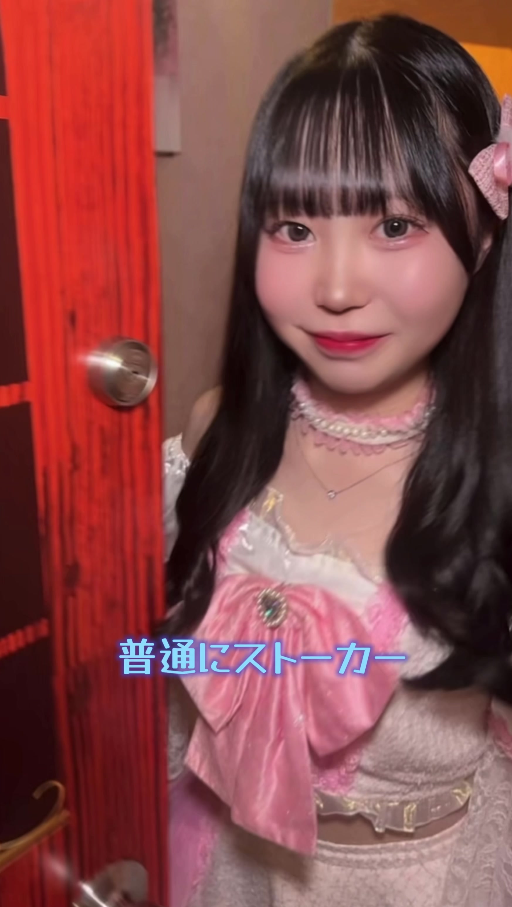 CAFE＆BAR キミの彼女になりたい！ ホットニュース 177672