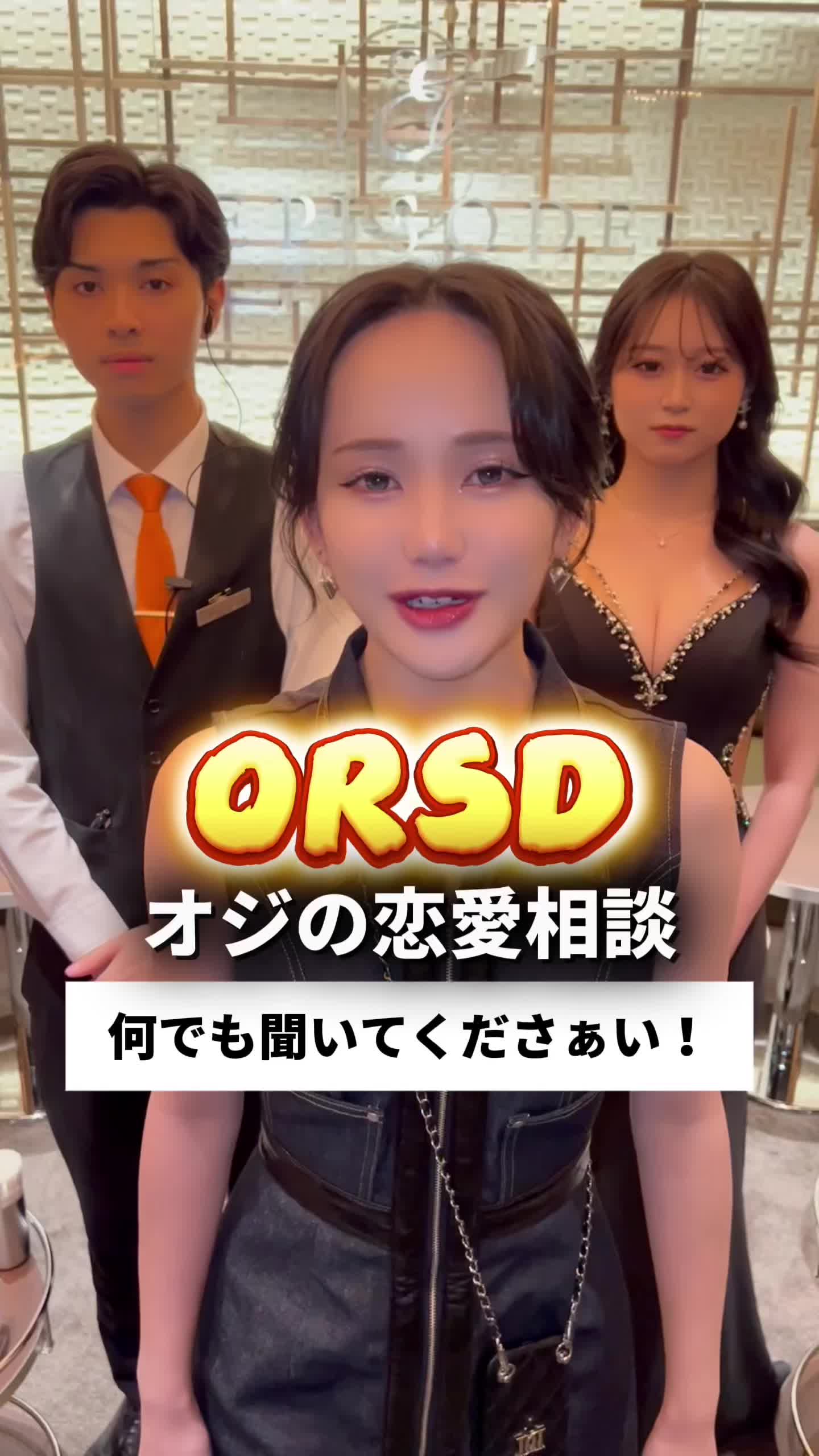 EPISODE ホットニュース 177863