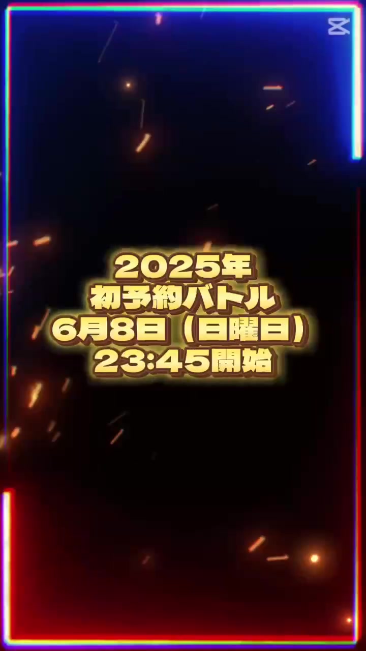 Bar Lounge RUNRUN ホットニュース 177864