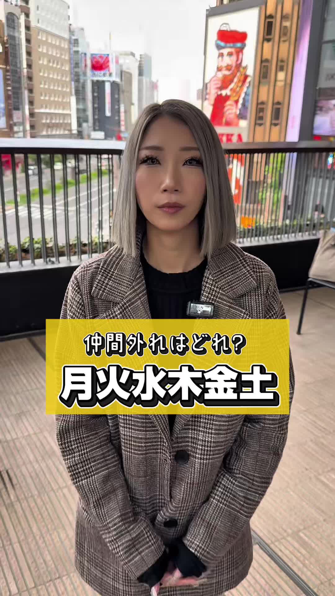 Cafe＆Bar Kitty ホットニュース 178095