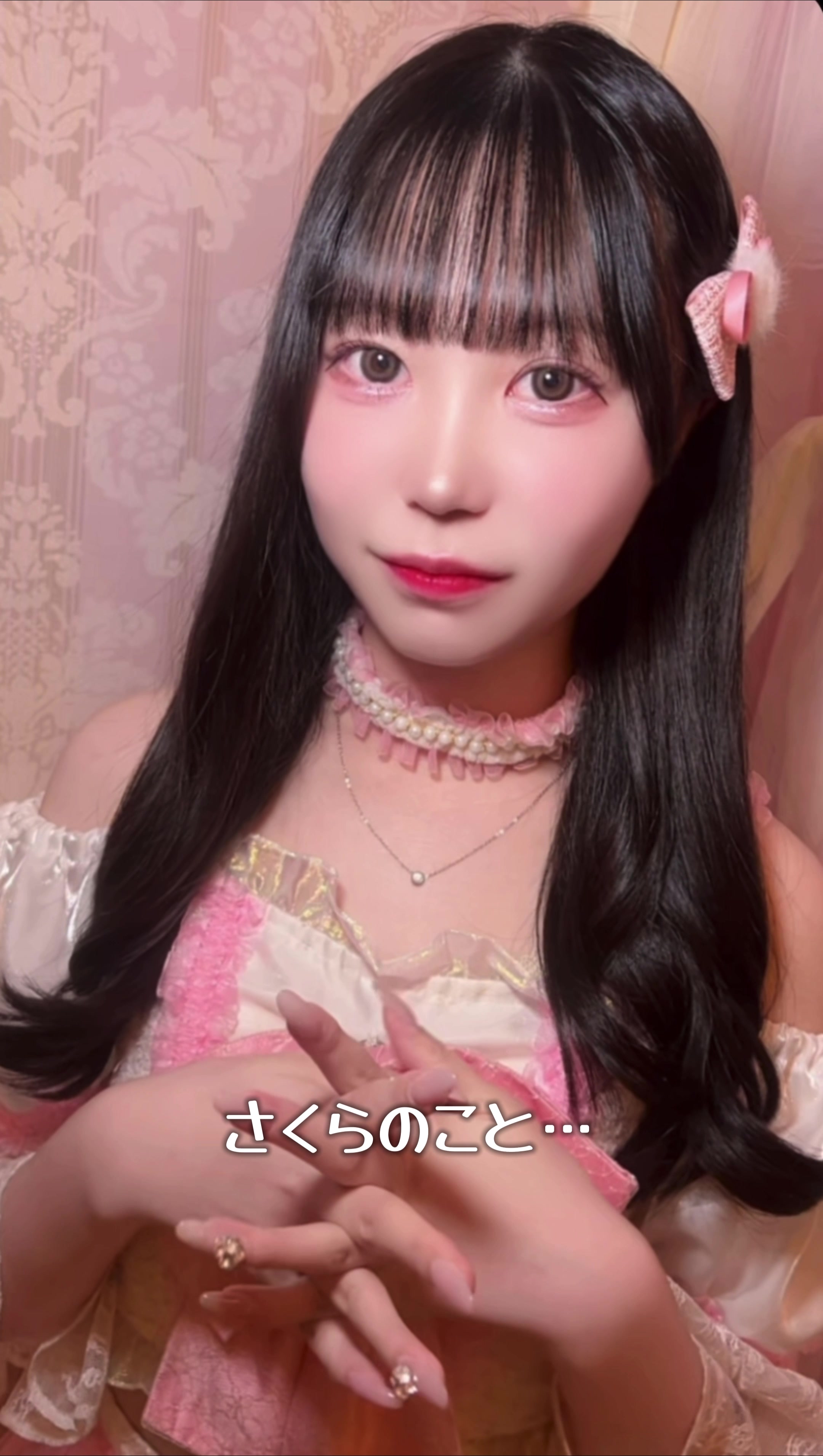 CAFE＆BAR キミの彼女になりたい！ ホットニュース 178110