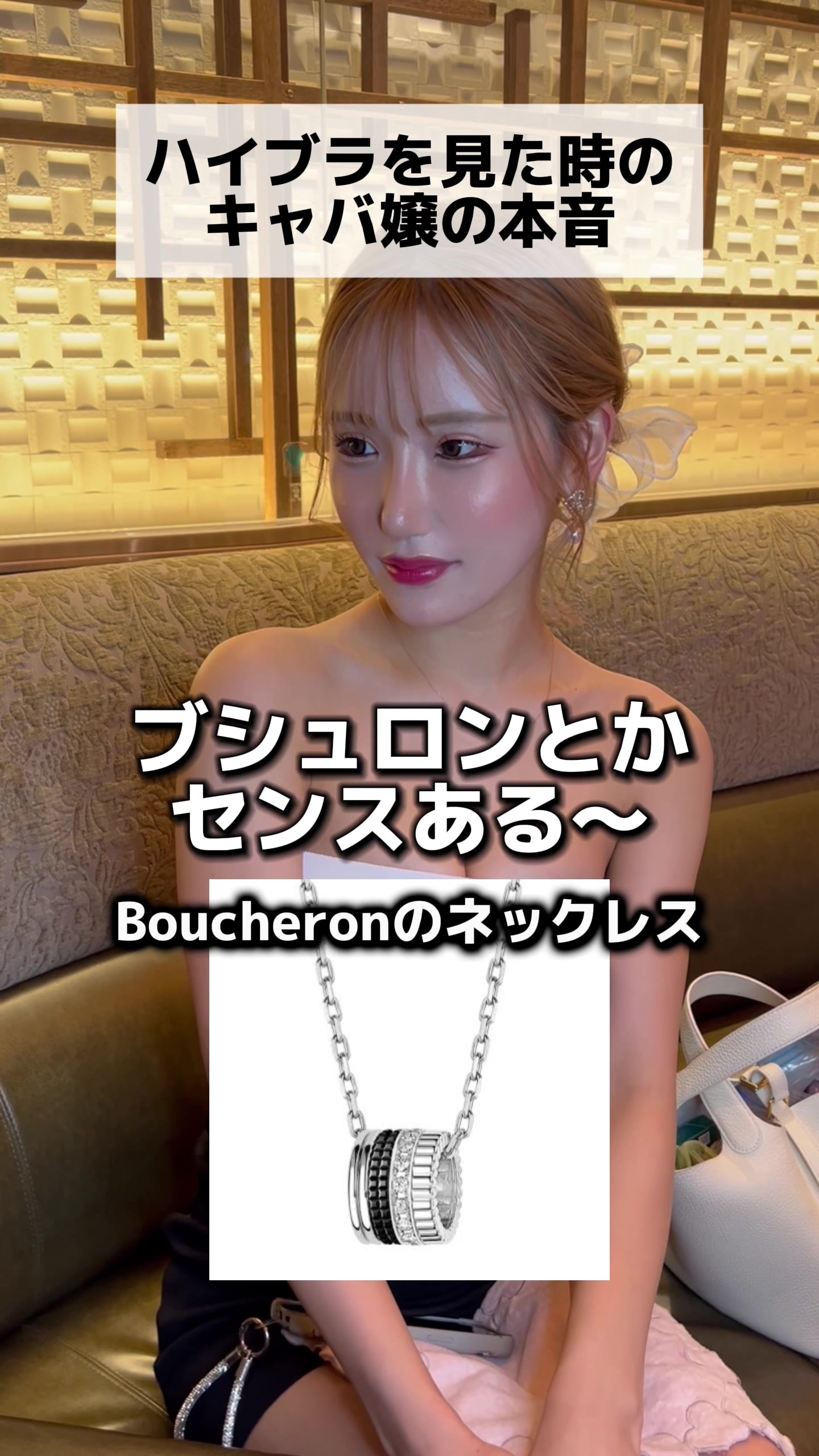 EPISODE ホットニュース 178124