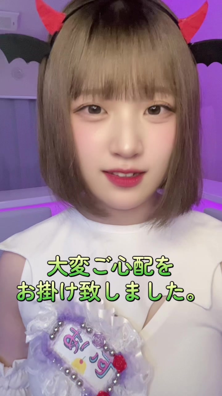 コンセプトカフェ&バー diable-でぃあぶる- ホットニュース 178152