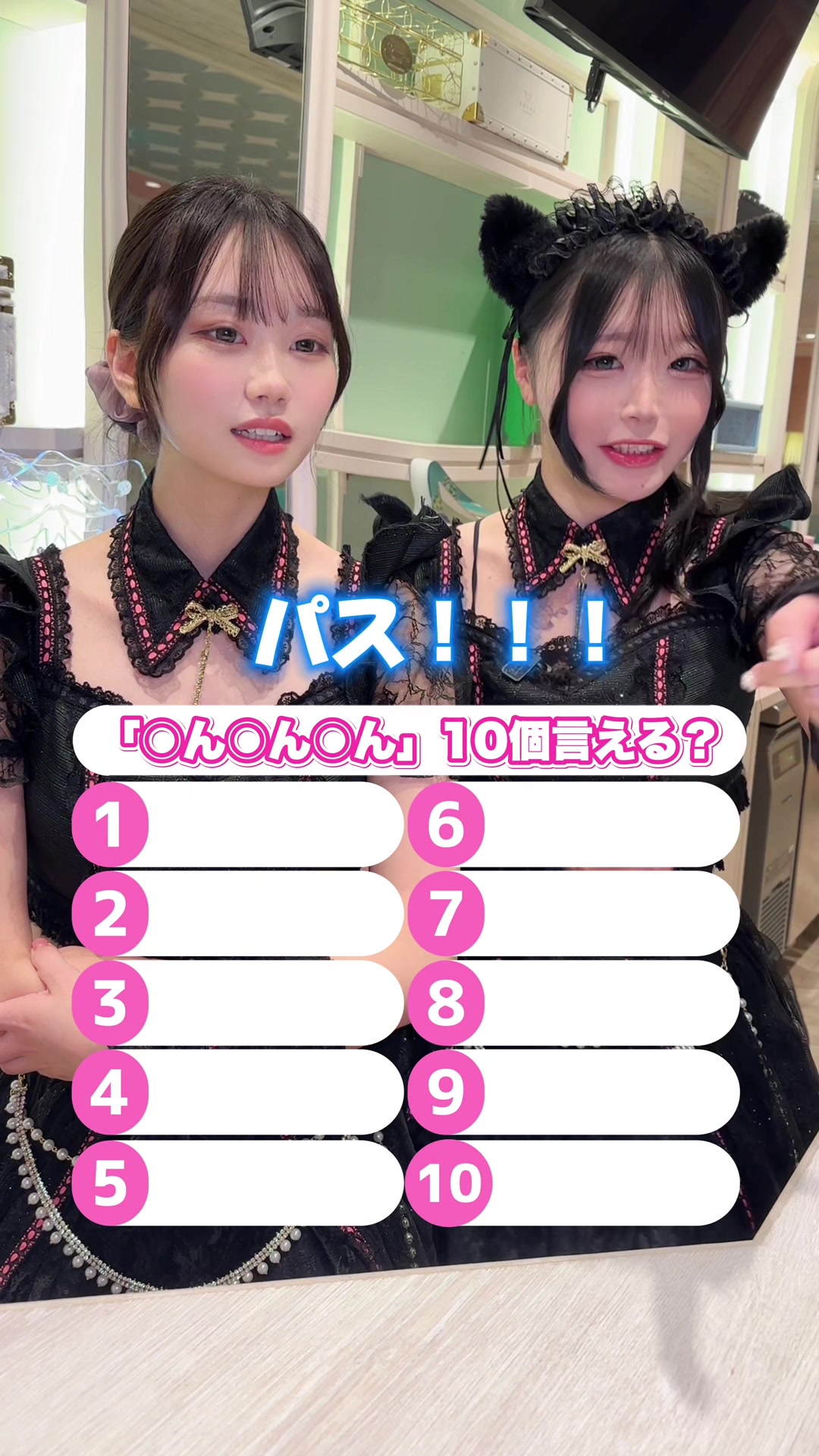 Cafe&Bar コンカフェランド ホットニュース 178303