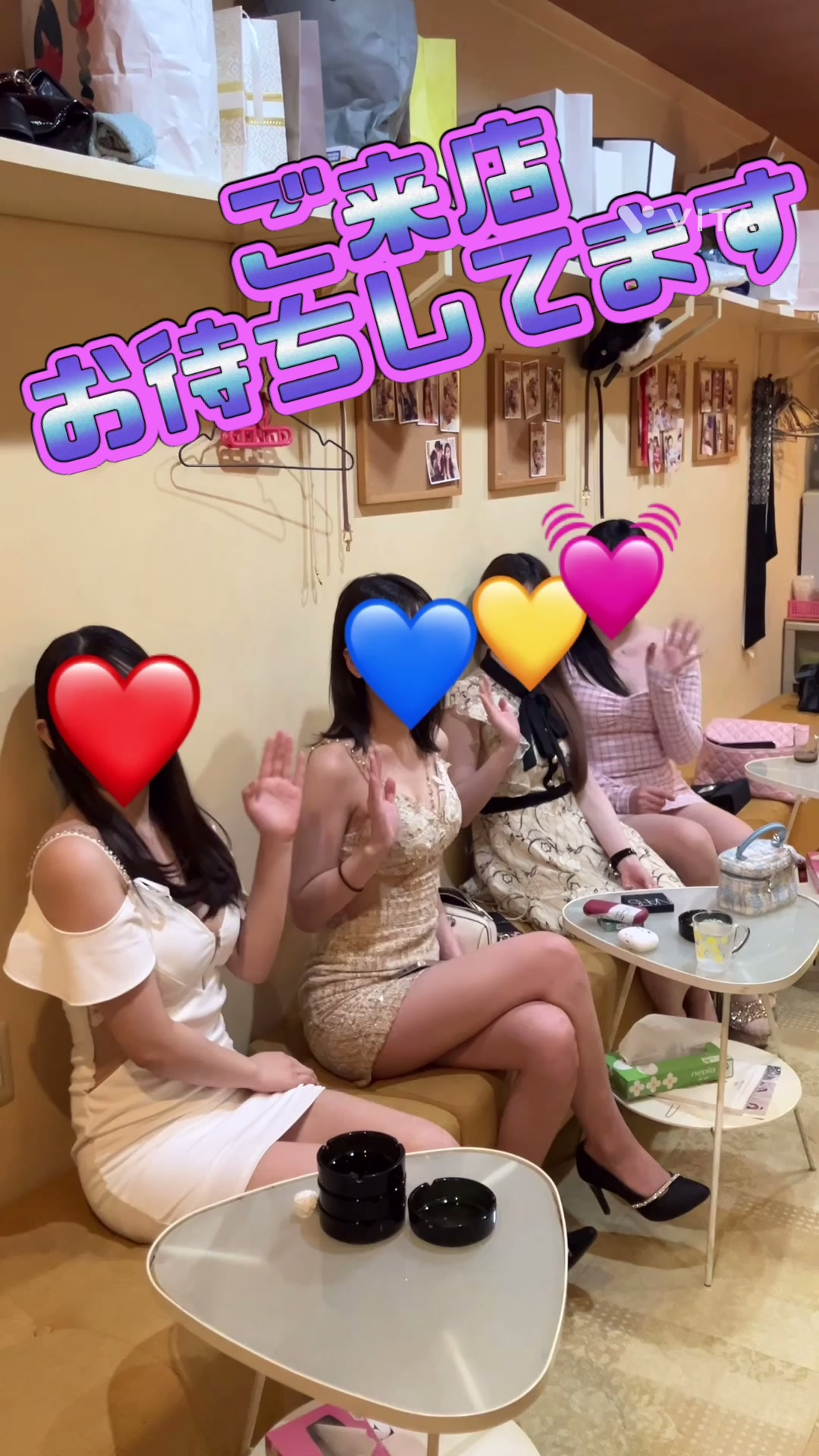 Girls Club Cara ホットニュース 178304