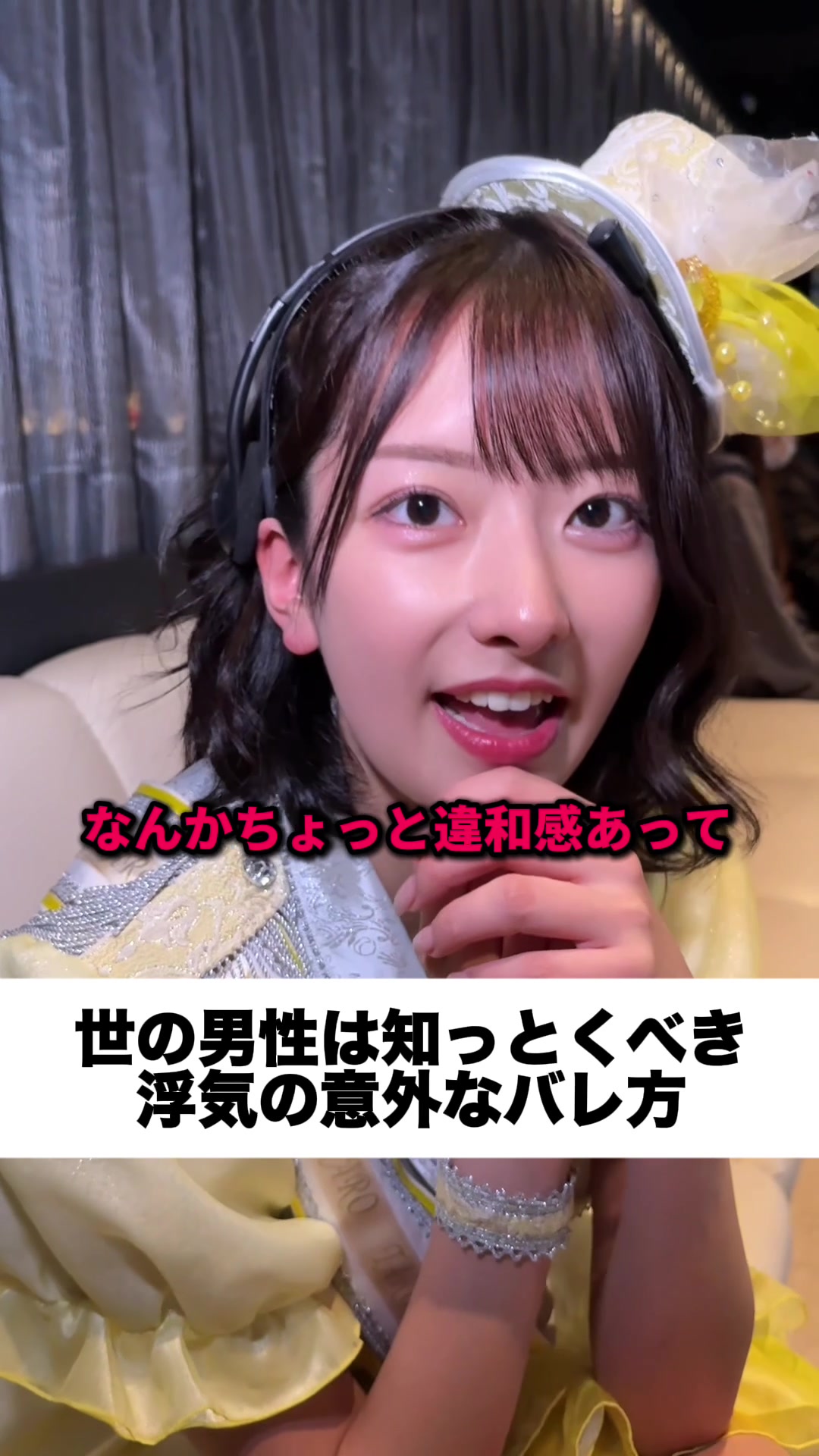 TARO ホットニュース 178446