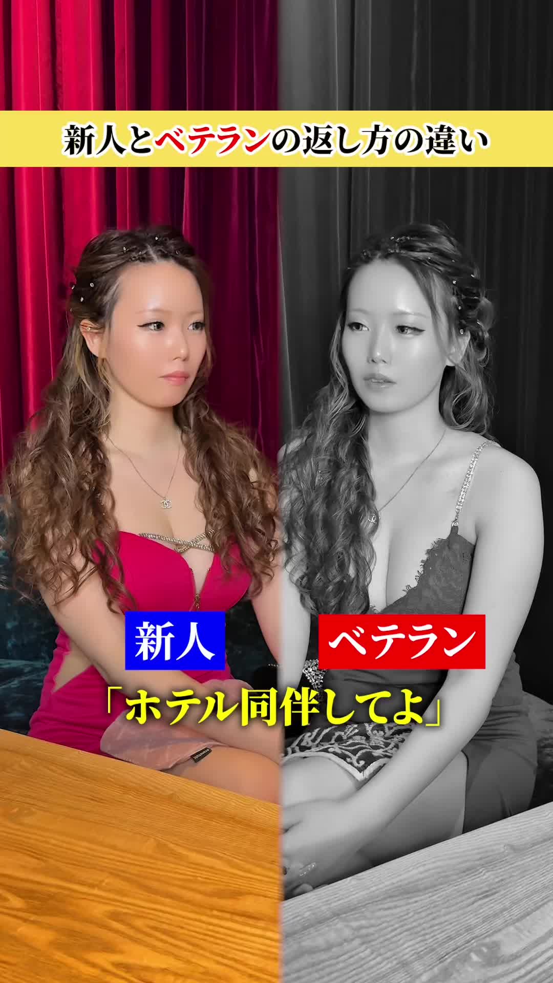 HOMME TOKAI ホットニュース 178452