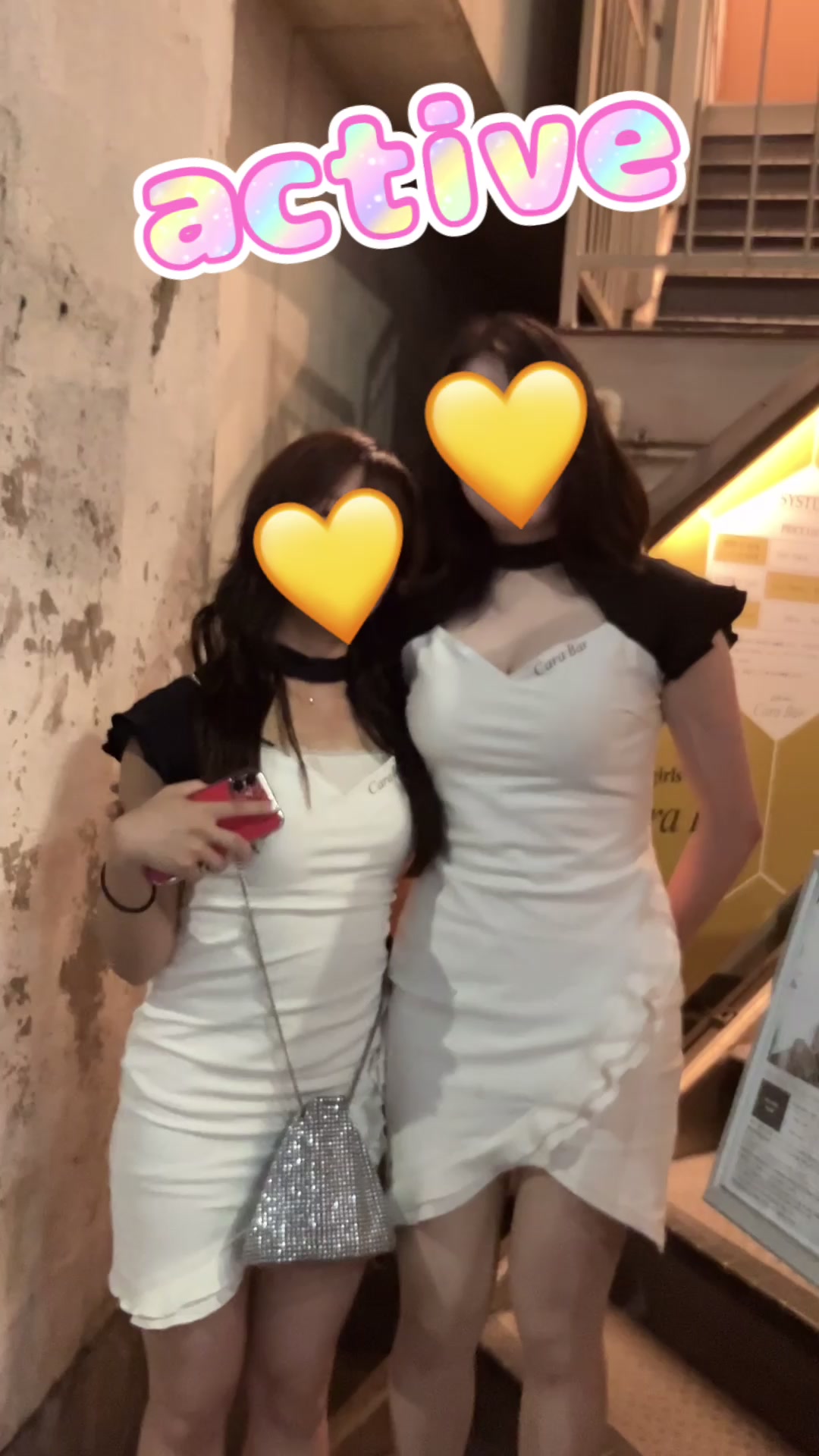 Cara Bar ホットニュース 178486