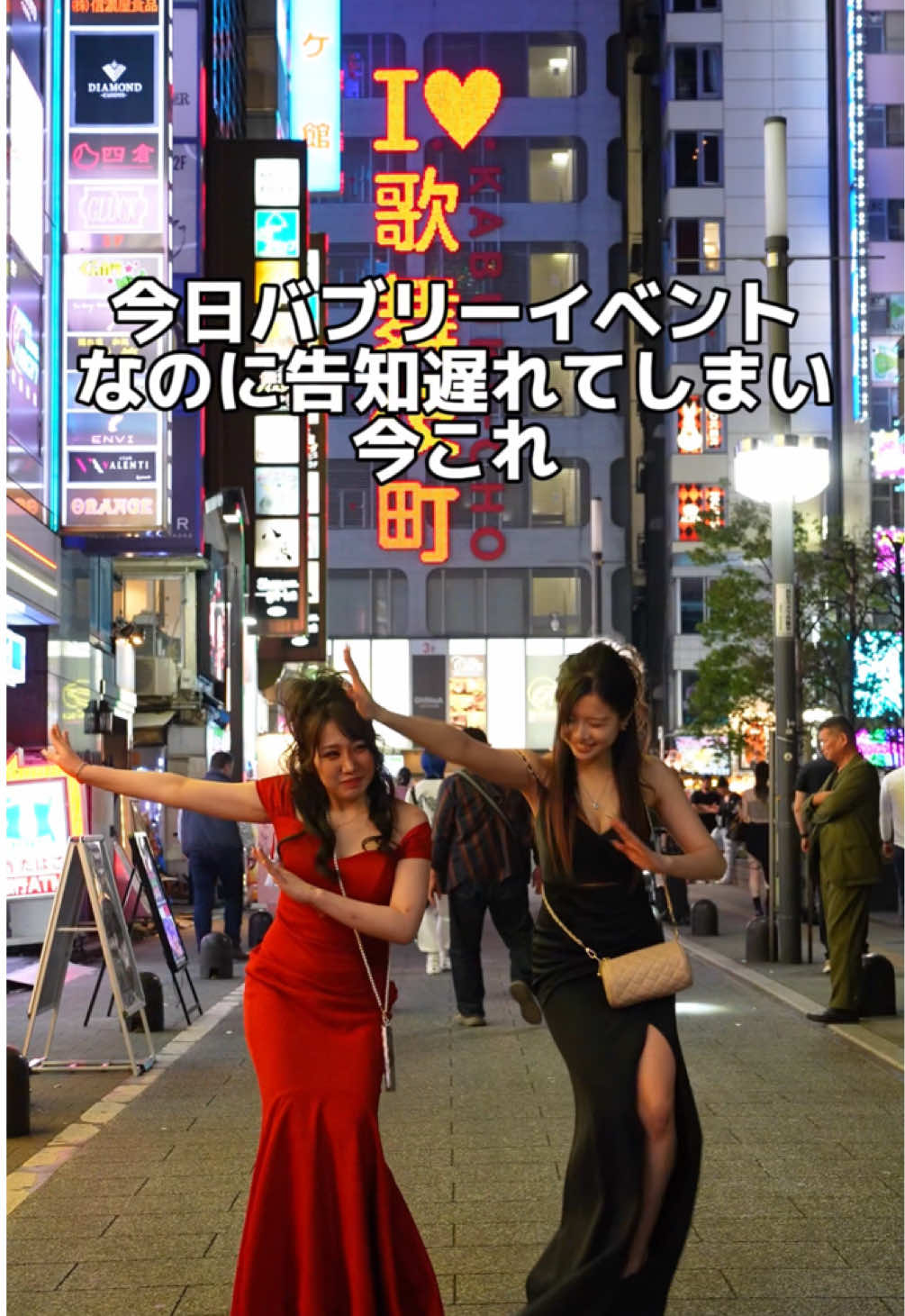 LUIAGUE ホットニュース 178633