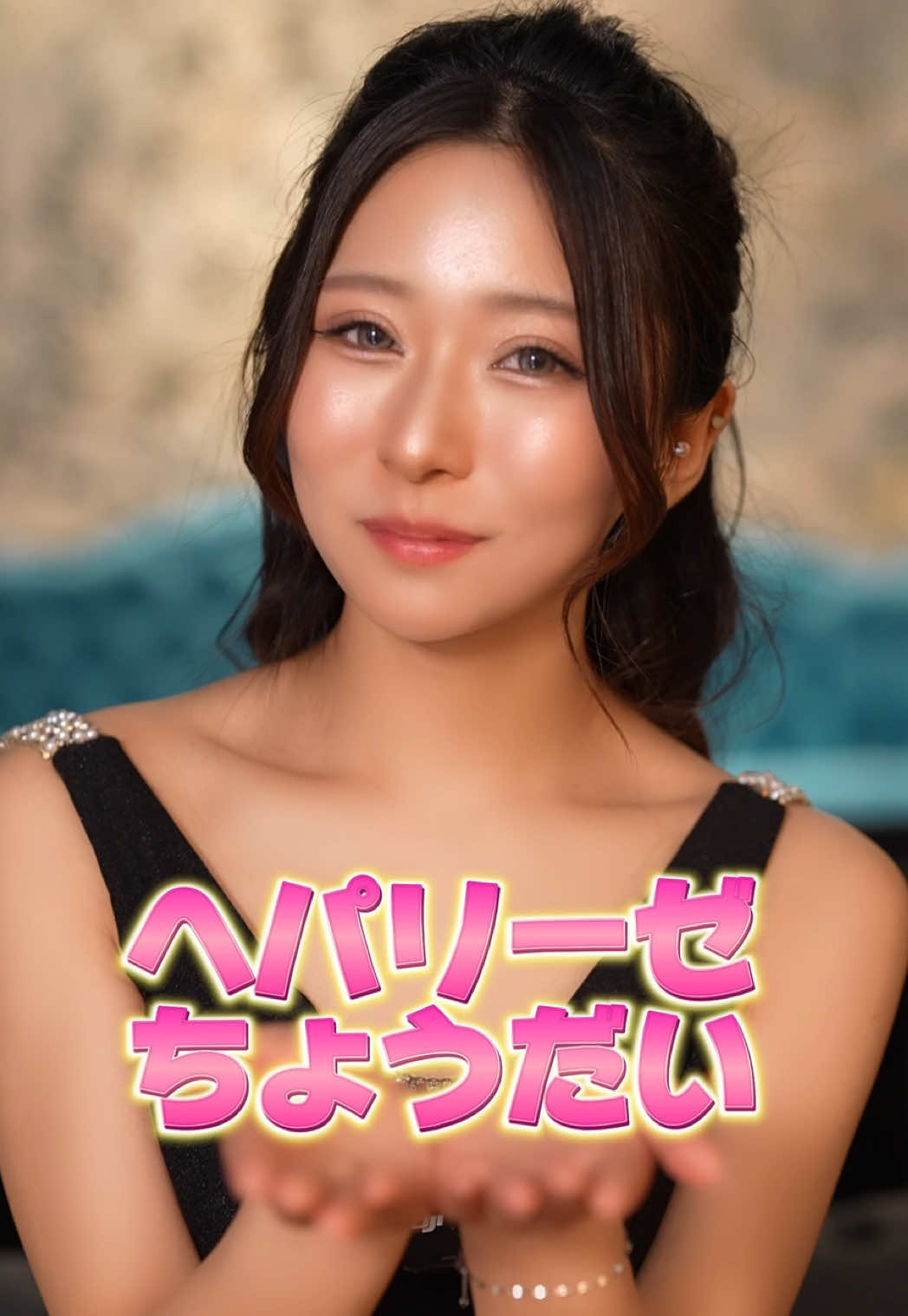 Reign ホットニュース 178640