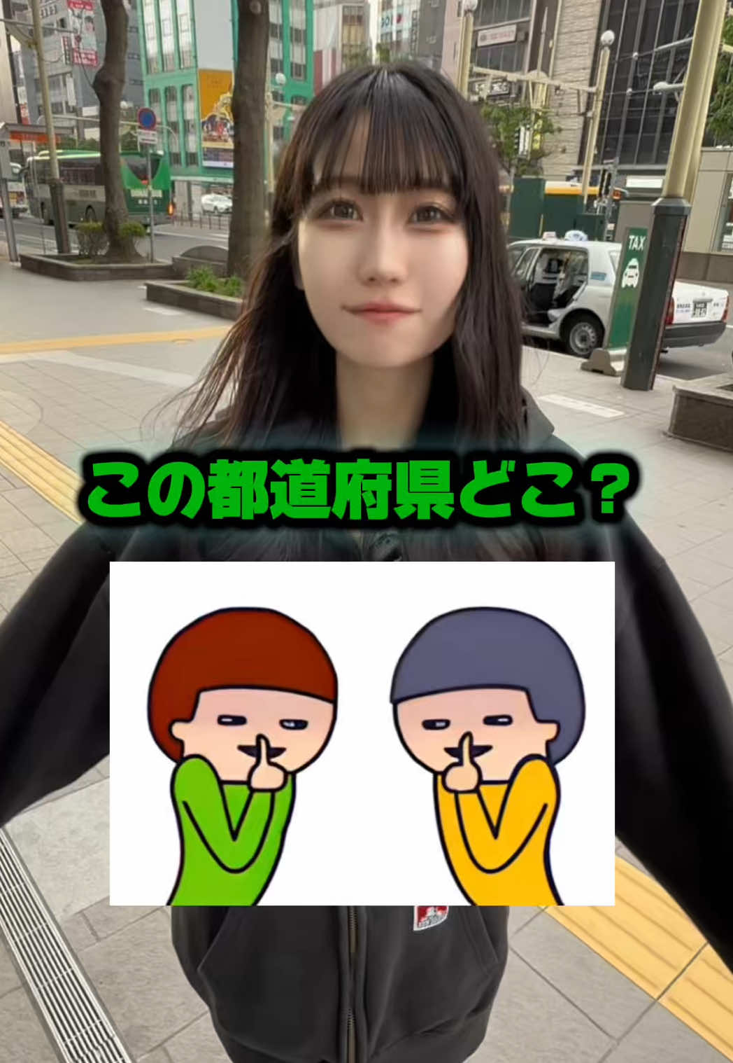 Cafe＆Bar Kitty ホットニュース 178650