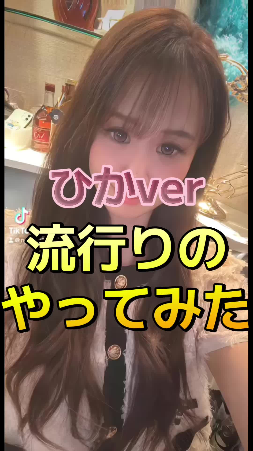 Lounge 川 -SEN- ホットニュース 178651