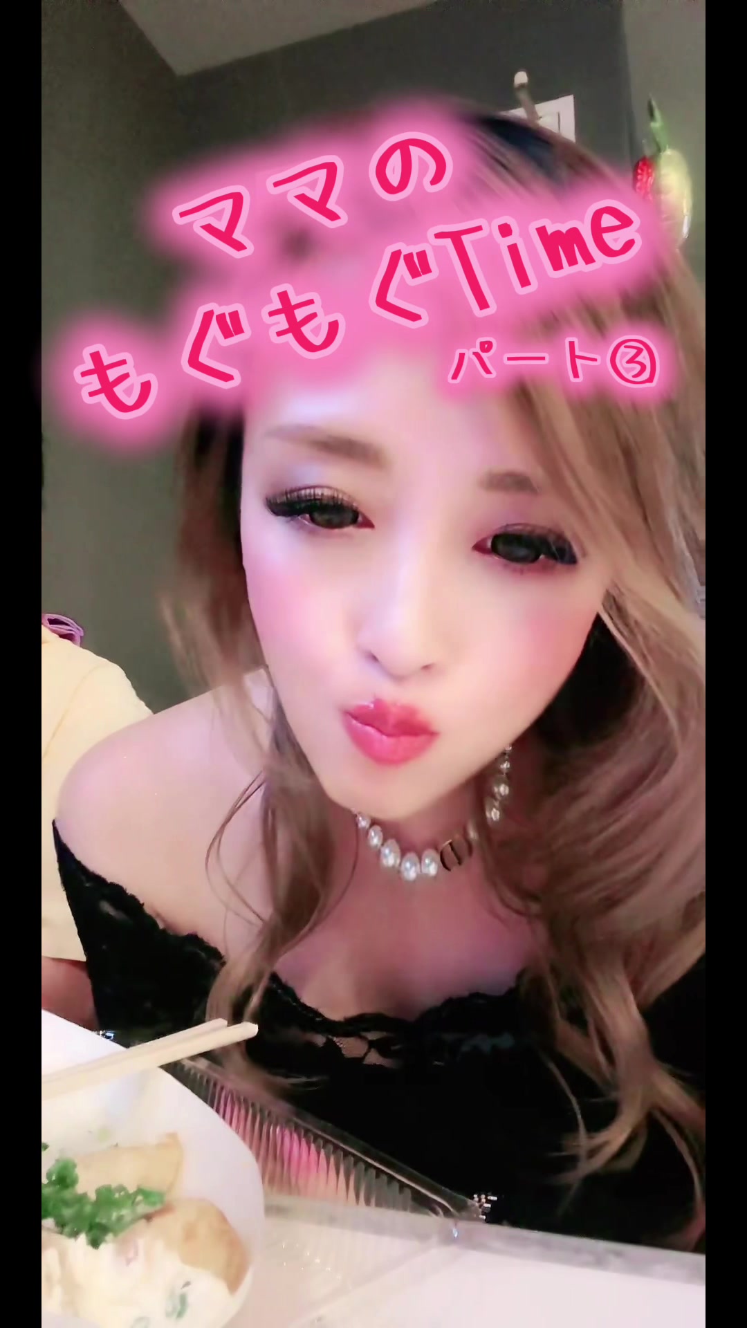 Lounge 川 -SEN- ホットニュース 178652