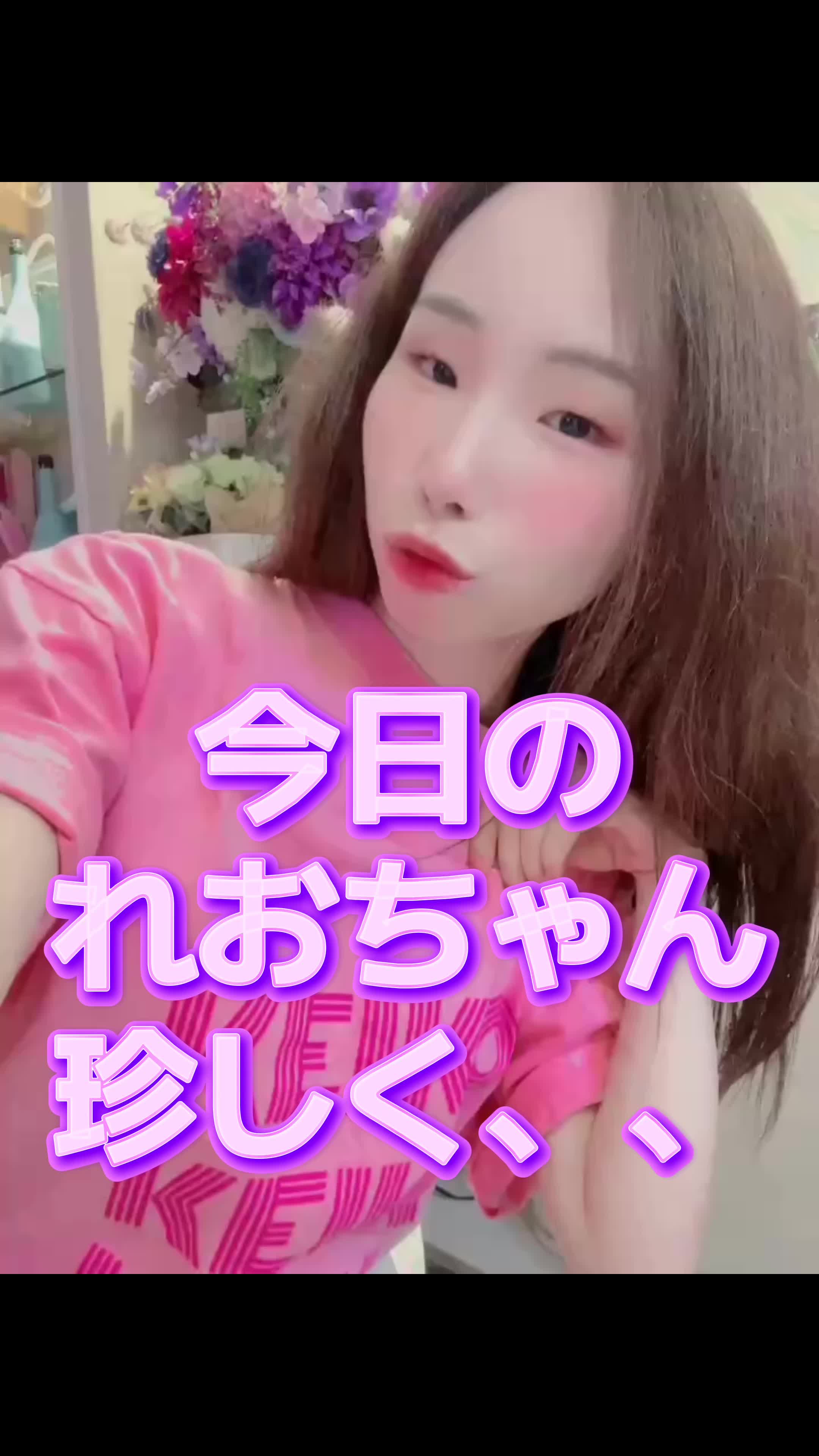 Lounge 川 -SEN- ホットニュース 178656