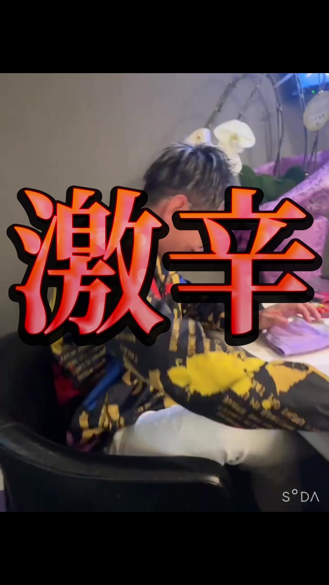 Lounge 川 -SEN- ホットニュース 178658