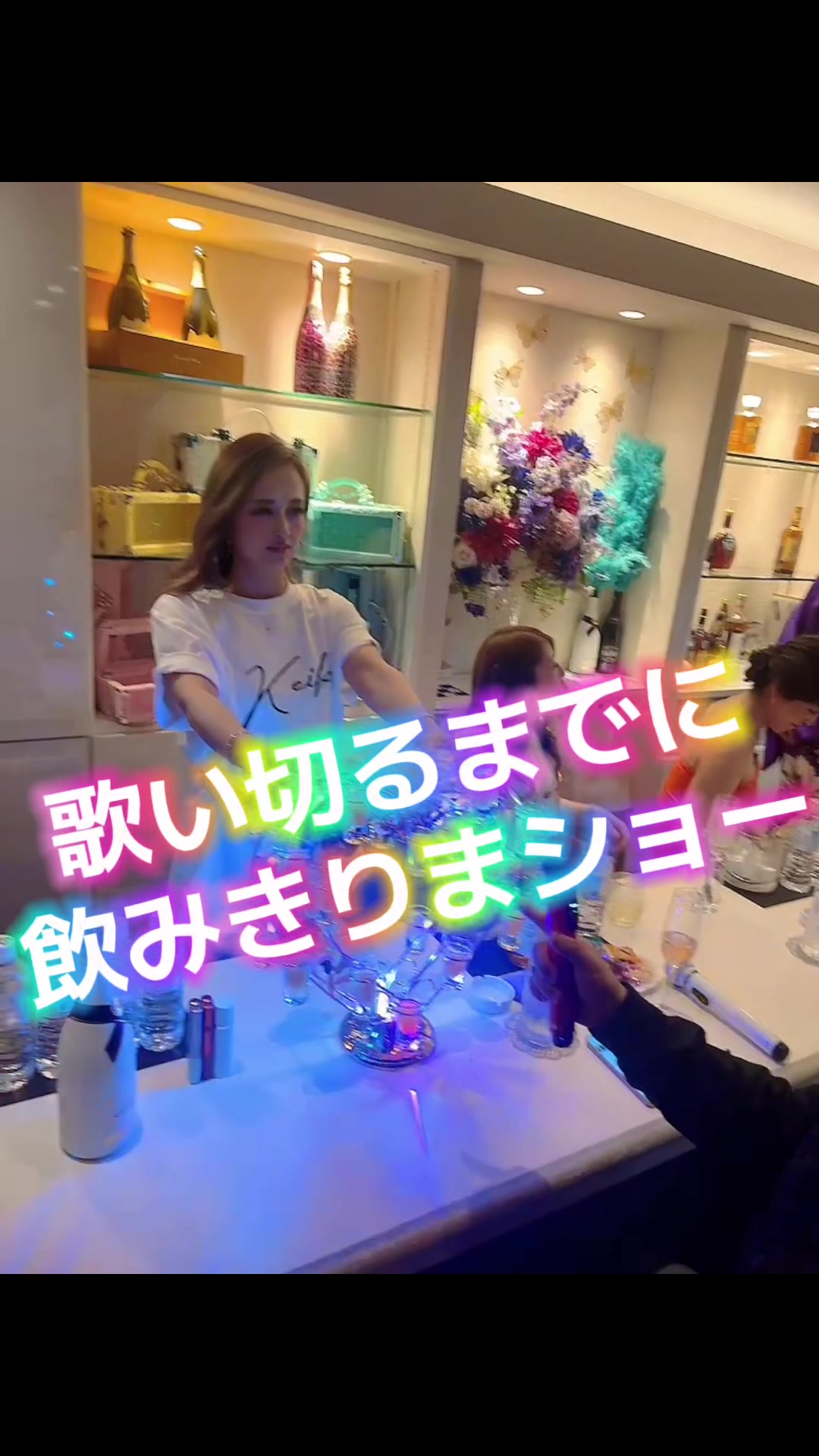 Lounge 川 -SEN- ホットニュース 178659