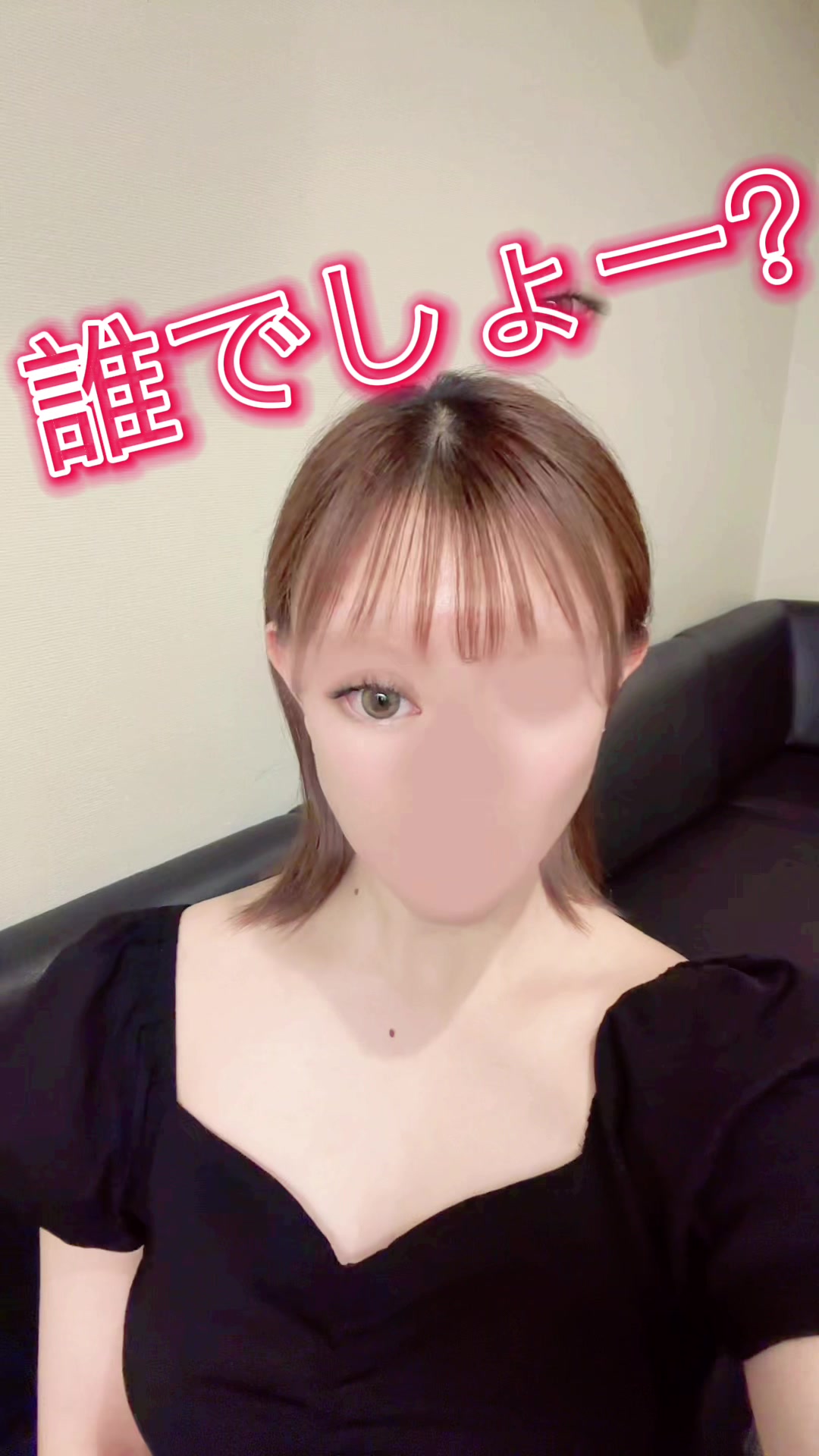 Lounge 川 -SEN- ホットニュース 178661