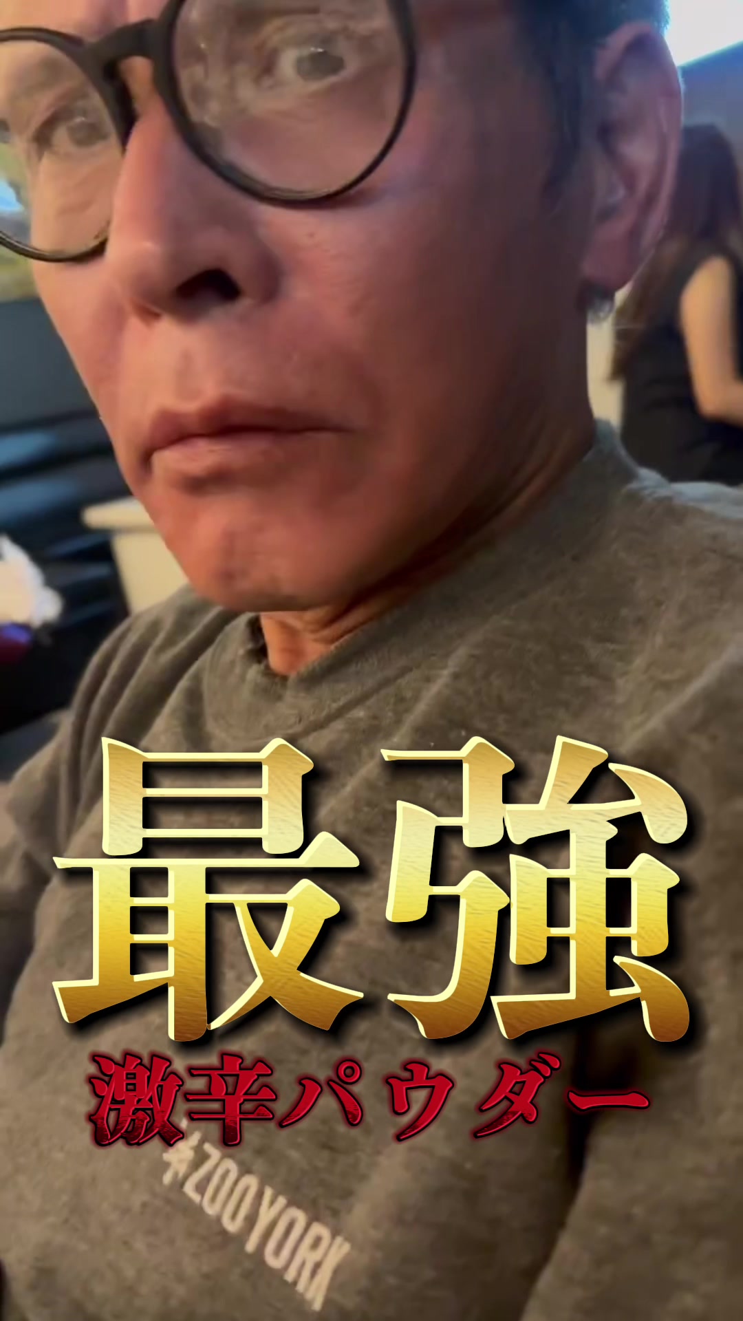 Lounge 川 -SEN- ホットニュース 178665