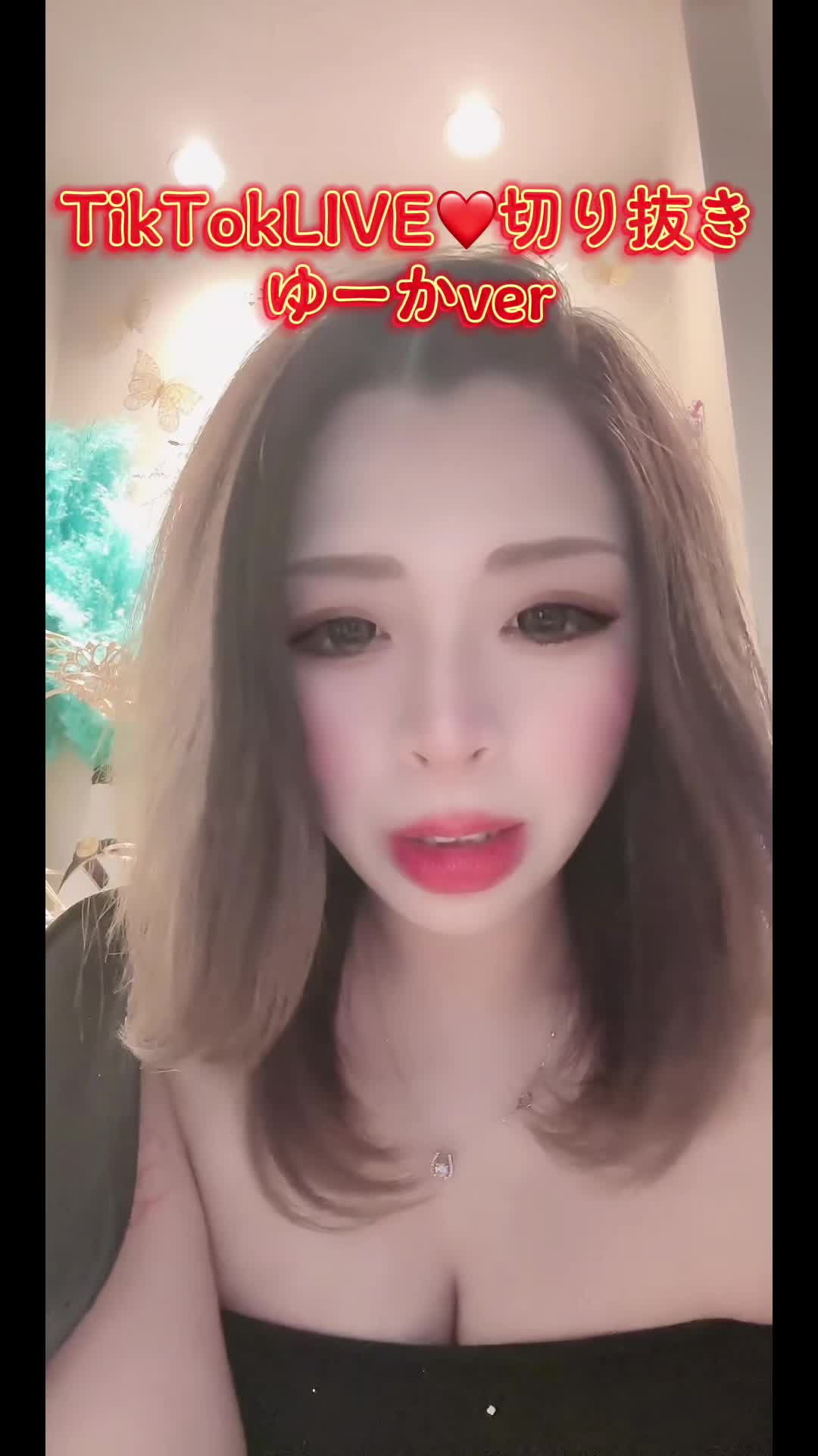 Lounge 川 -SEN- ホットニュース 178666