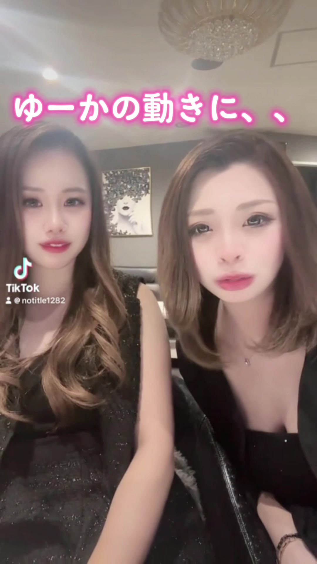 Lounge 川 -SEN- ホットニュース 178669