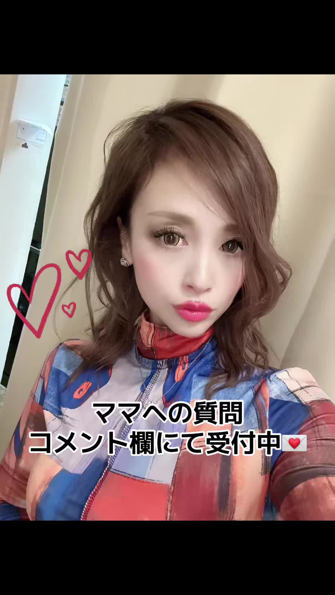 Lounge 川 -SEN- ホットニュース 178675