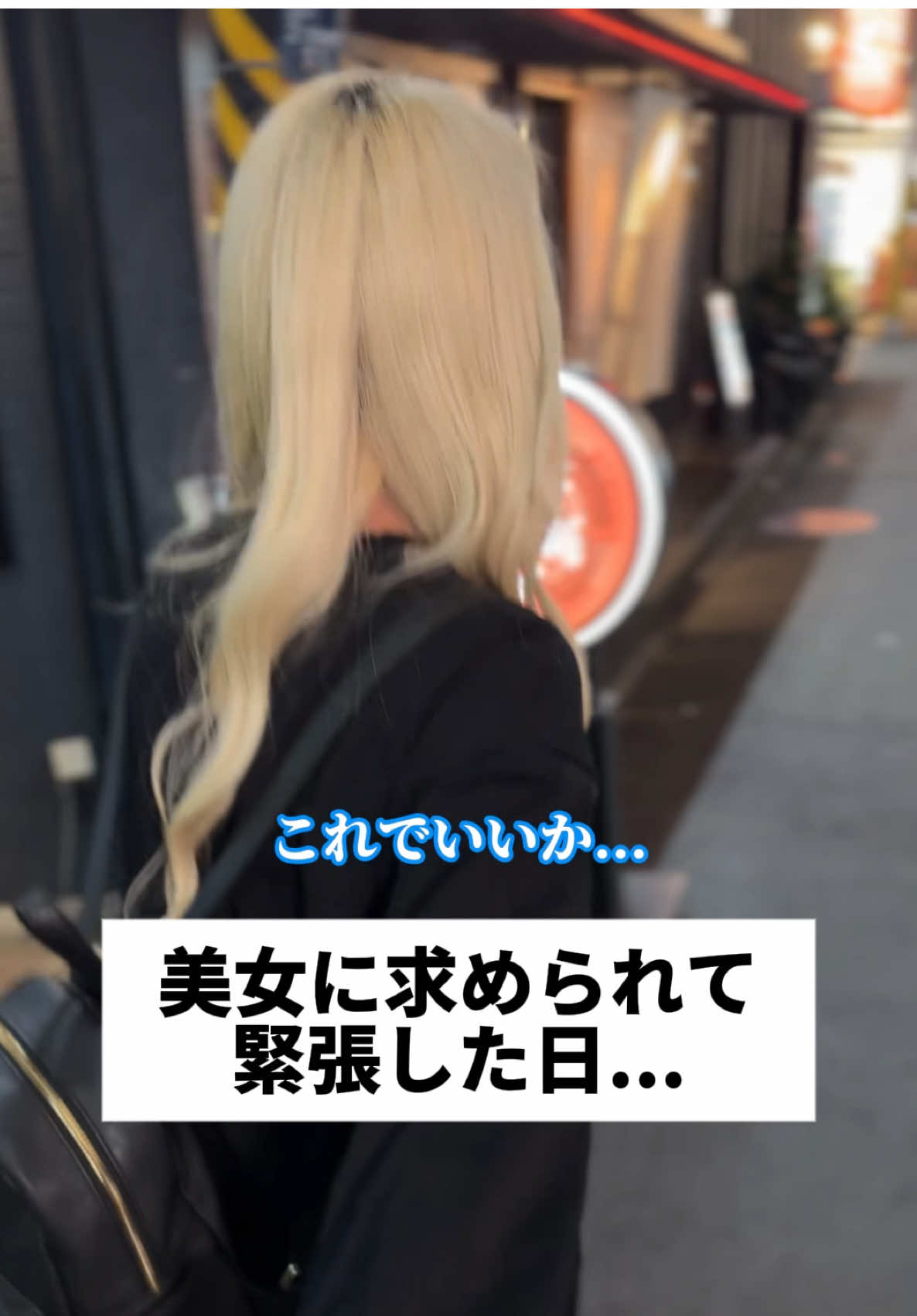 Dande Lion KOBE ホットニュース 178695