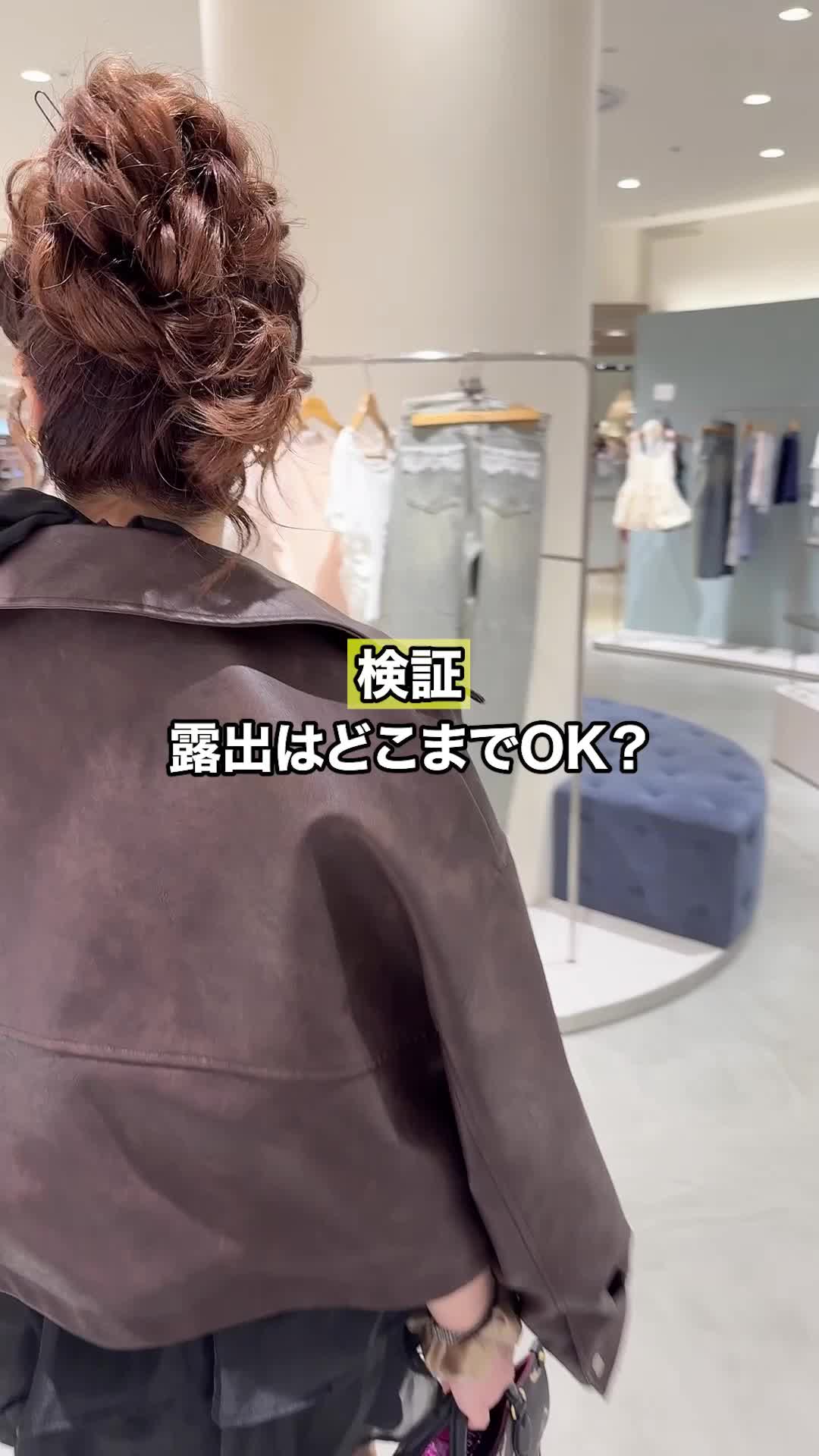 【女子の夏服検証】#キャバ嬢 #かわいい #バズらせたい