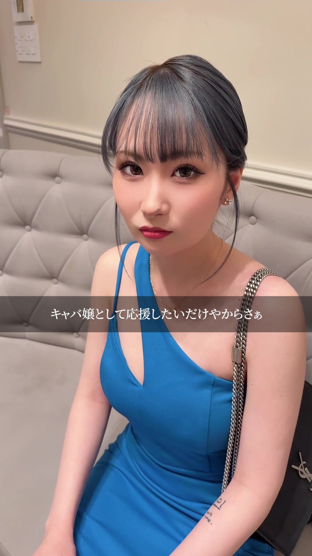 スタッフ