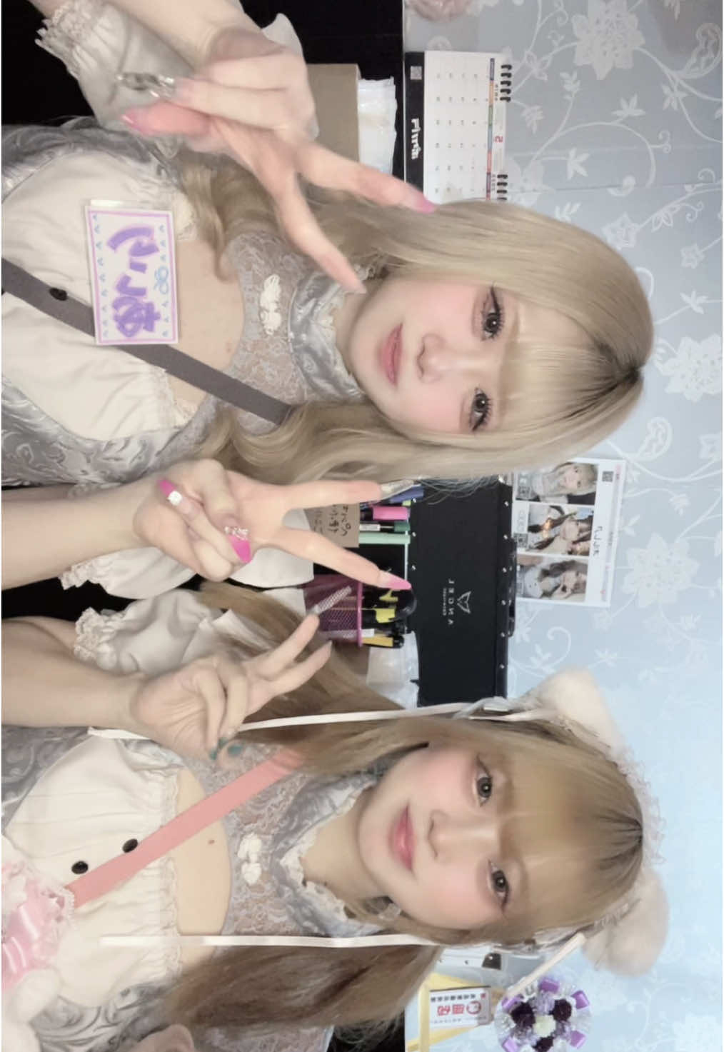 Orlaya ホットニュース 178766