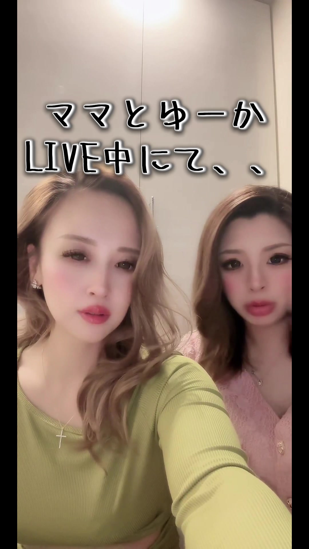 Lounge 川 -SEN- ホットニュース 178799