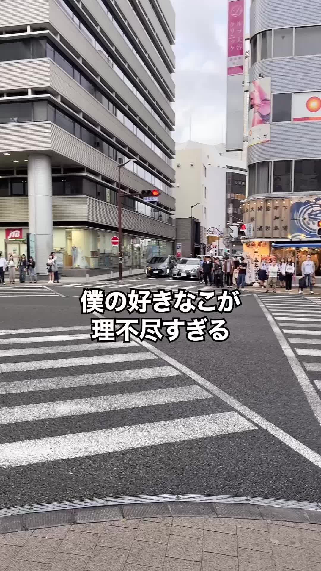 まって、なんで？#キャバ嬢 #かわいい #バズらせたい