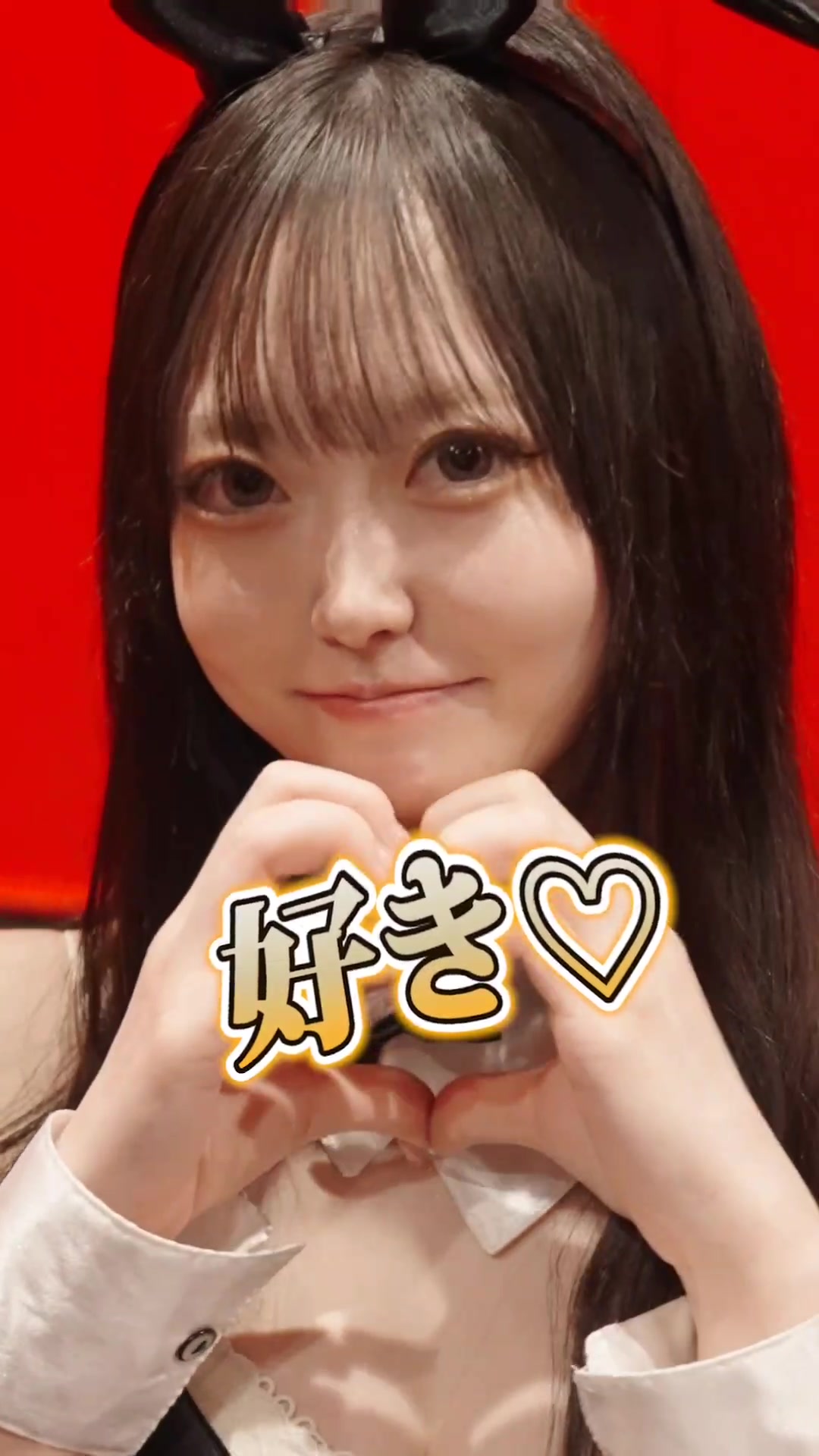 焼肉とバニーガール❤️バニーに質問❣️ 大阪難波から徒歩2分「焼肉とバニーガール」では一緒に働いてくれる仲間を大大大募集しています❣️ 可愛い衣装で、焼肉も食べれるし最高👯‍♀️ #バニーガール #ガルバ #ガールズバー #焼肉 #難波