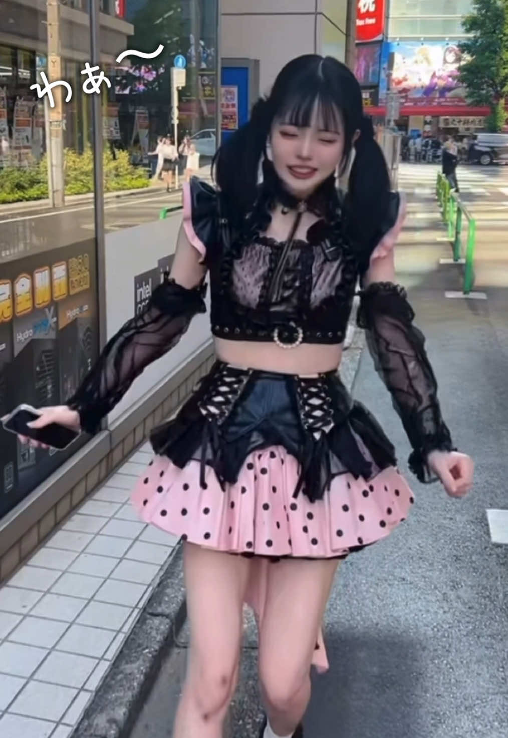 Cafe&Bar ゔぃらねすアカデミア ホットニュース 178871