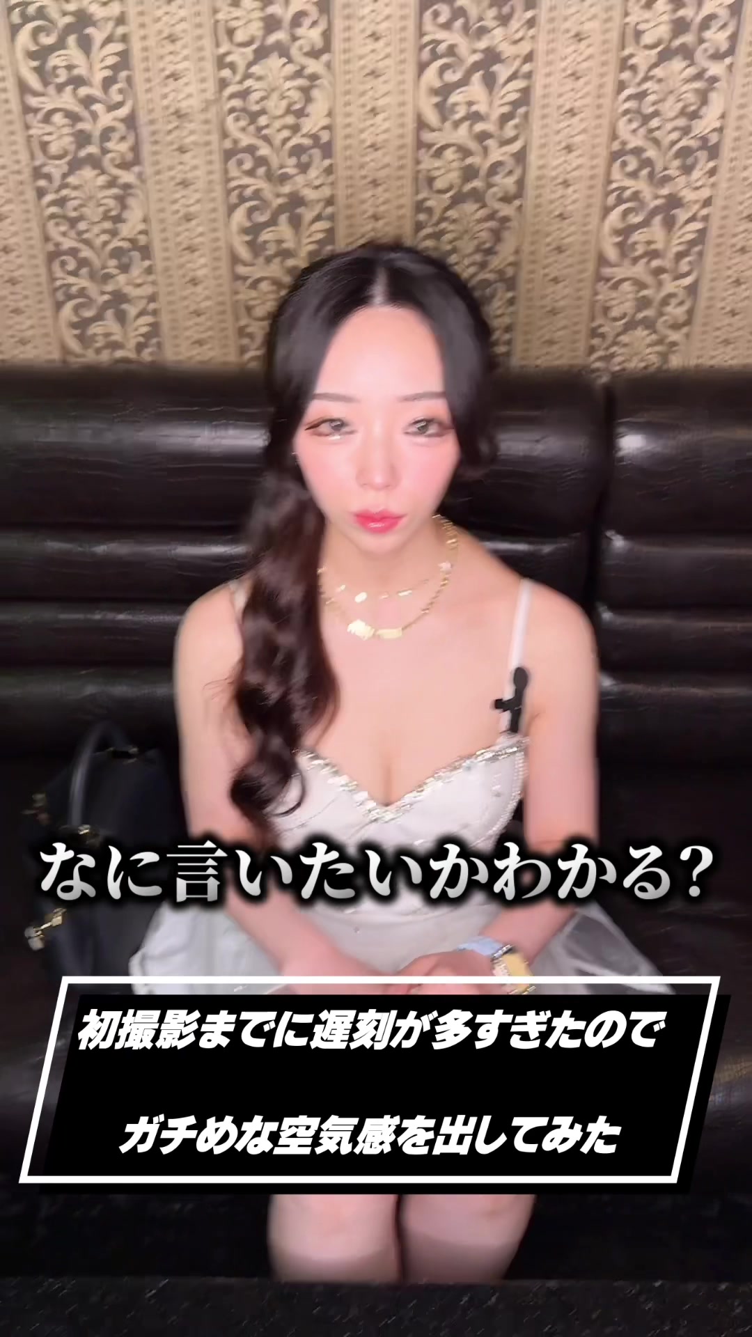 Sparkle ホットニュース 178934