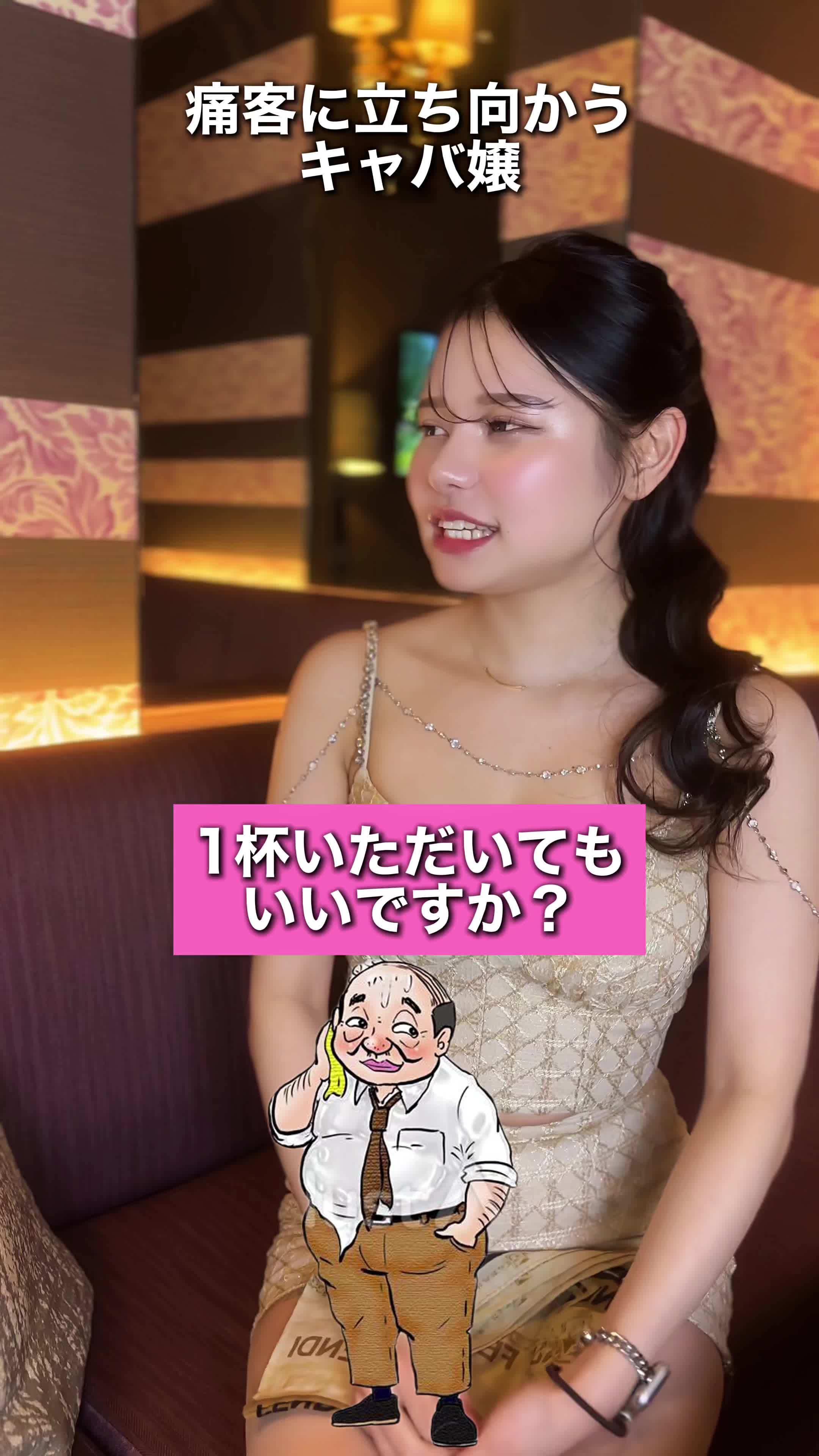 CLUB ATELIER ホットニュース 179075