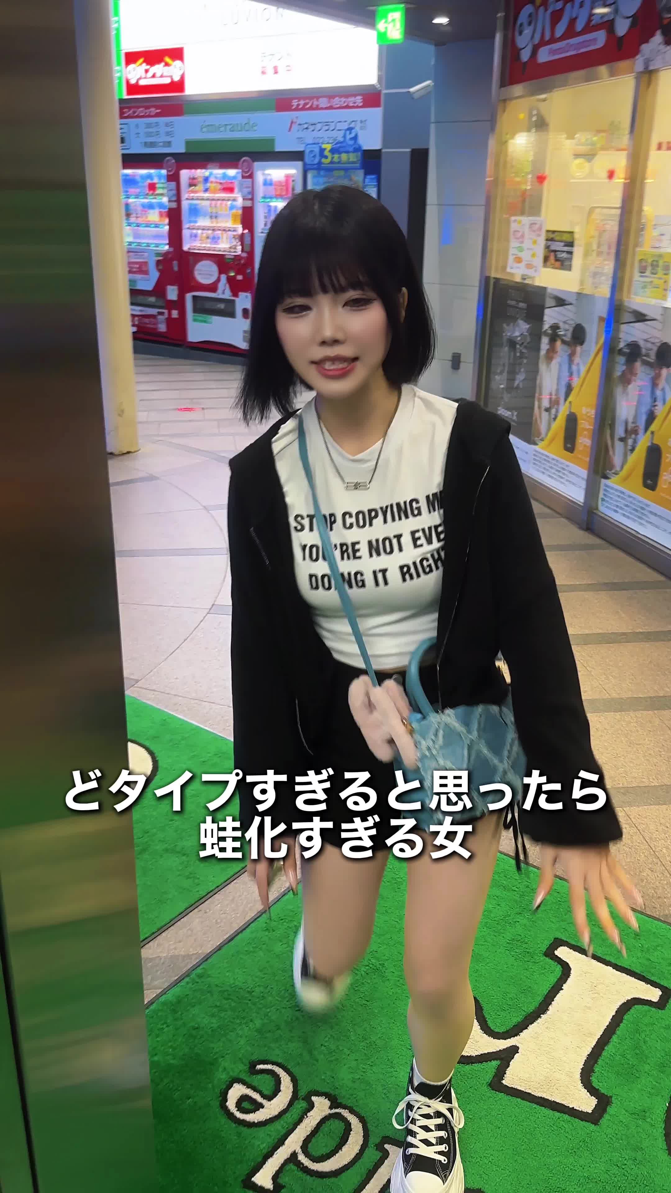 CLUB LUVION ホットニュース 179119