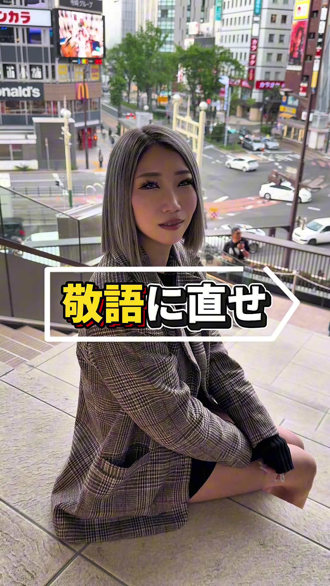 Cafe＆Bar Kitty ホットニュース 179230