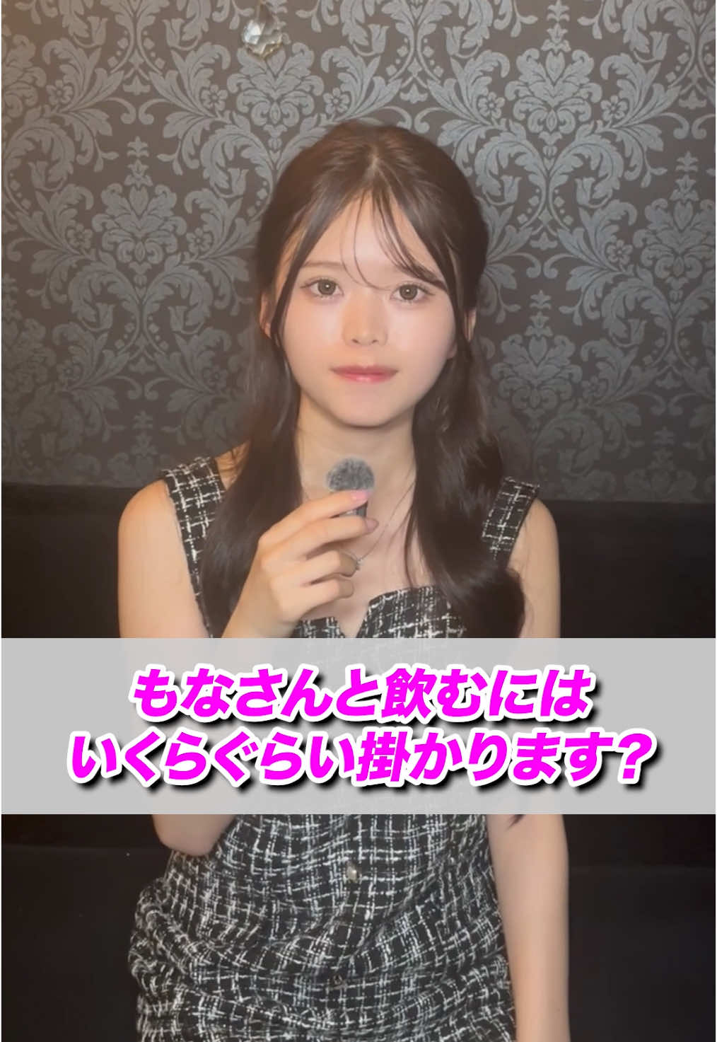 club AMAN-YOKOHAMA- ホットニュース 179238