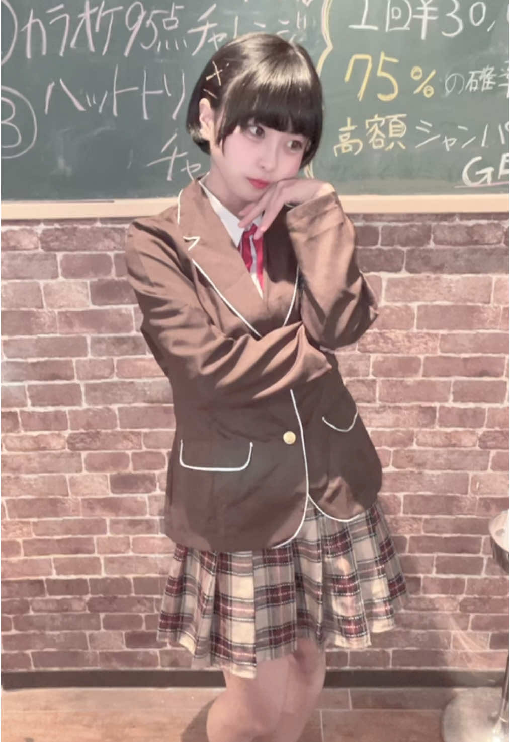 3年B組 ホットニュース 179246