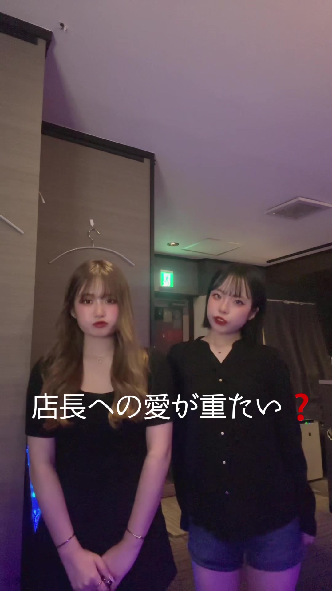 ran ran ホットニュース 179484