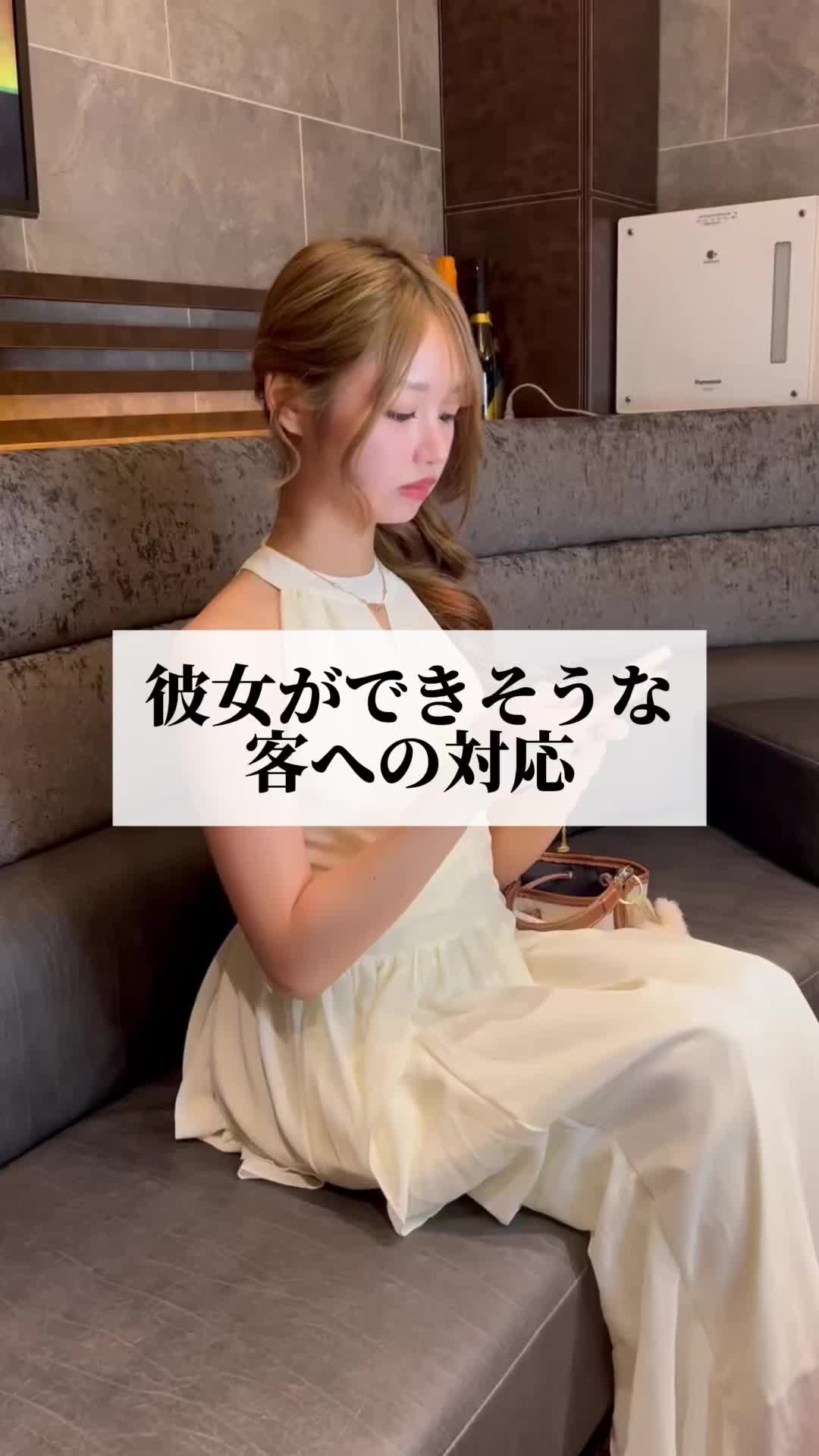 EPISODE ホットニュース 179486