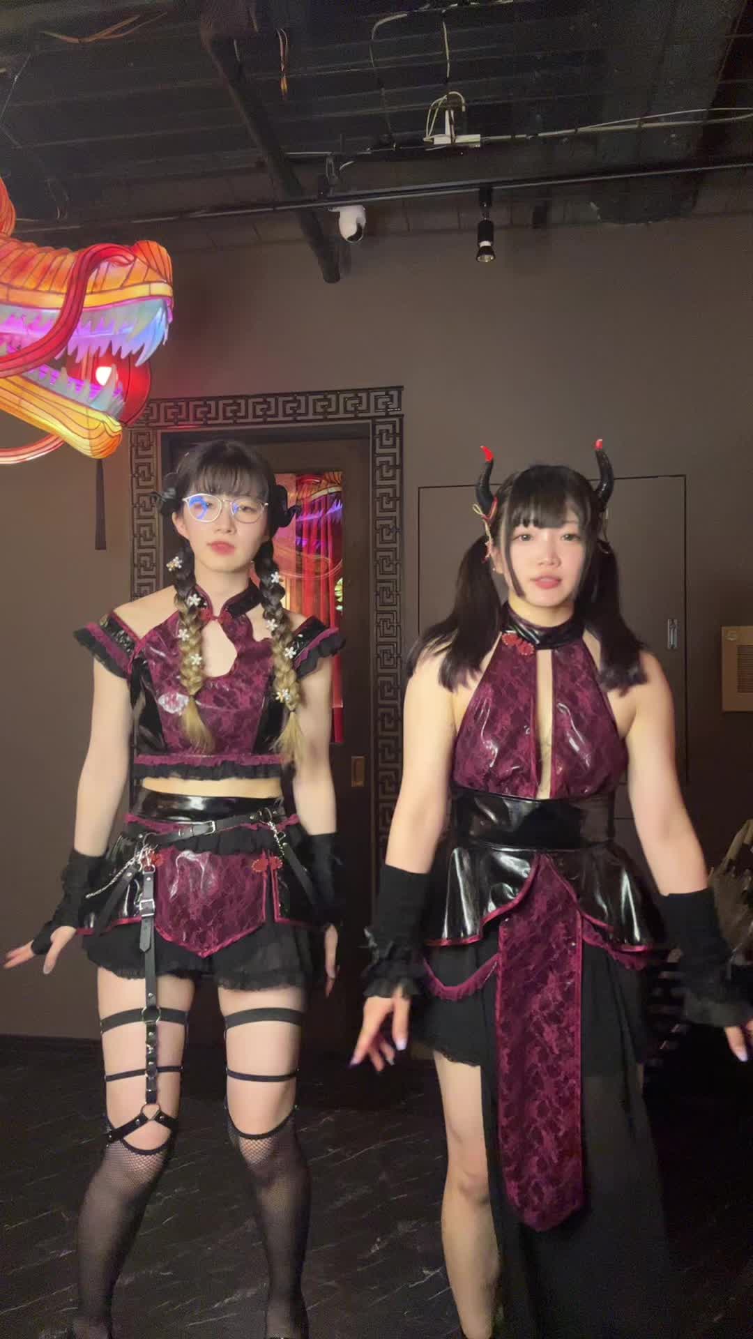 龍幻酒家 ホットニュース 179488