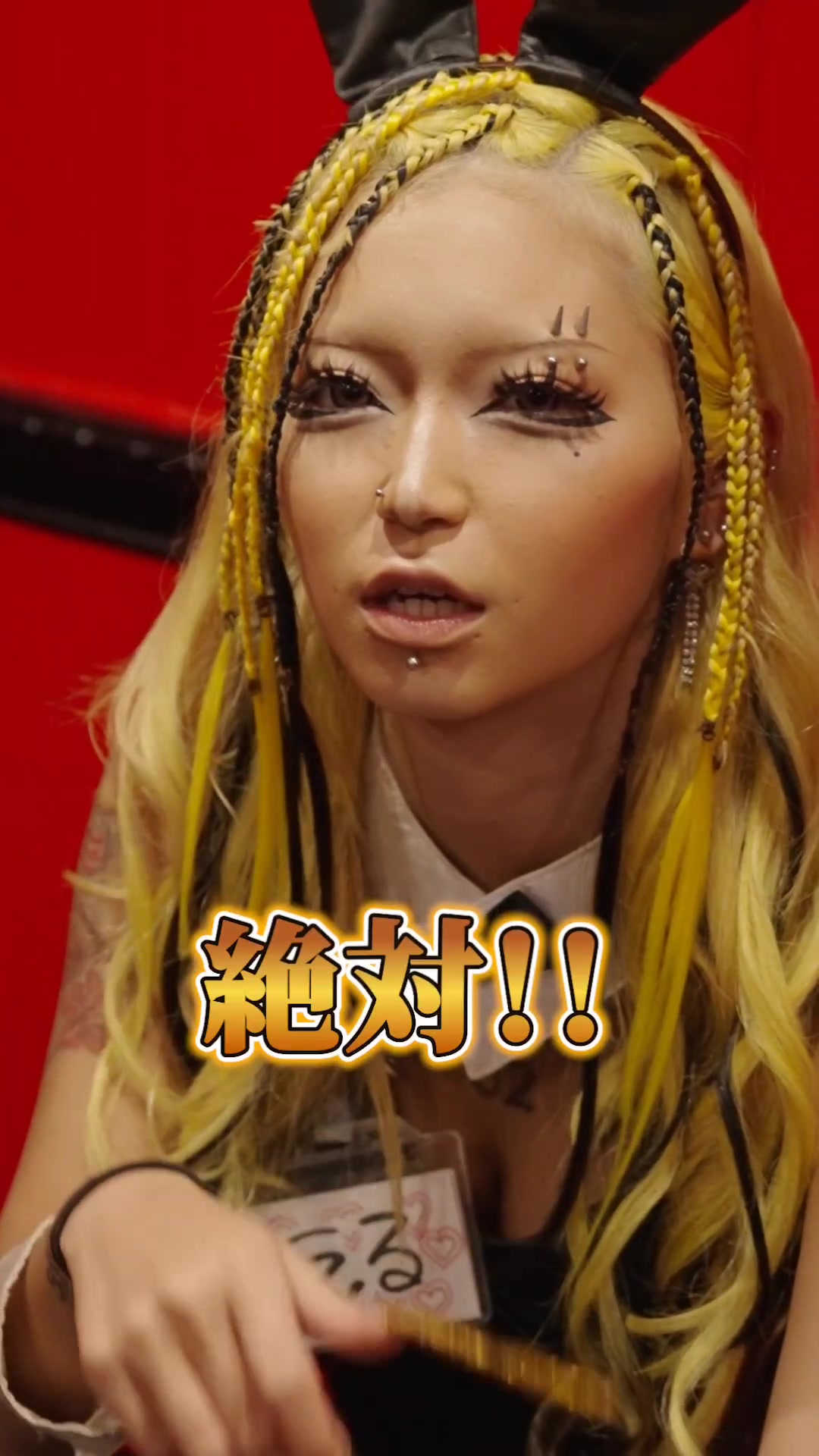 焼肉とバニーガール❤️ 大阪難波から徒歩2分「焼肉とバニーガール」では一緒に働いてくれる仲間を大大大募集しています❣️ 可愛い衣装で、焼肉も食べれるし最高👯‍♀️ #バニーガール #ガルバ #ガールズバー #焼肉 #難波