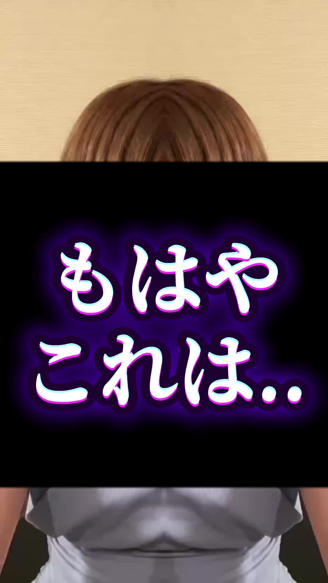 Lounge 川 -SEN- ホットニュース 179626