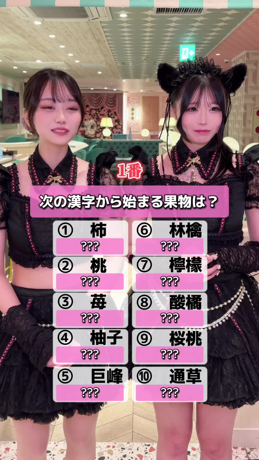 Cafe&Bar コンカフェランド ホットニュース 179635