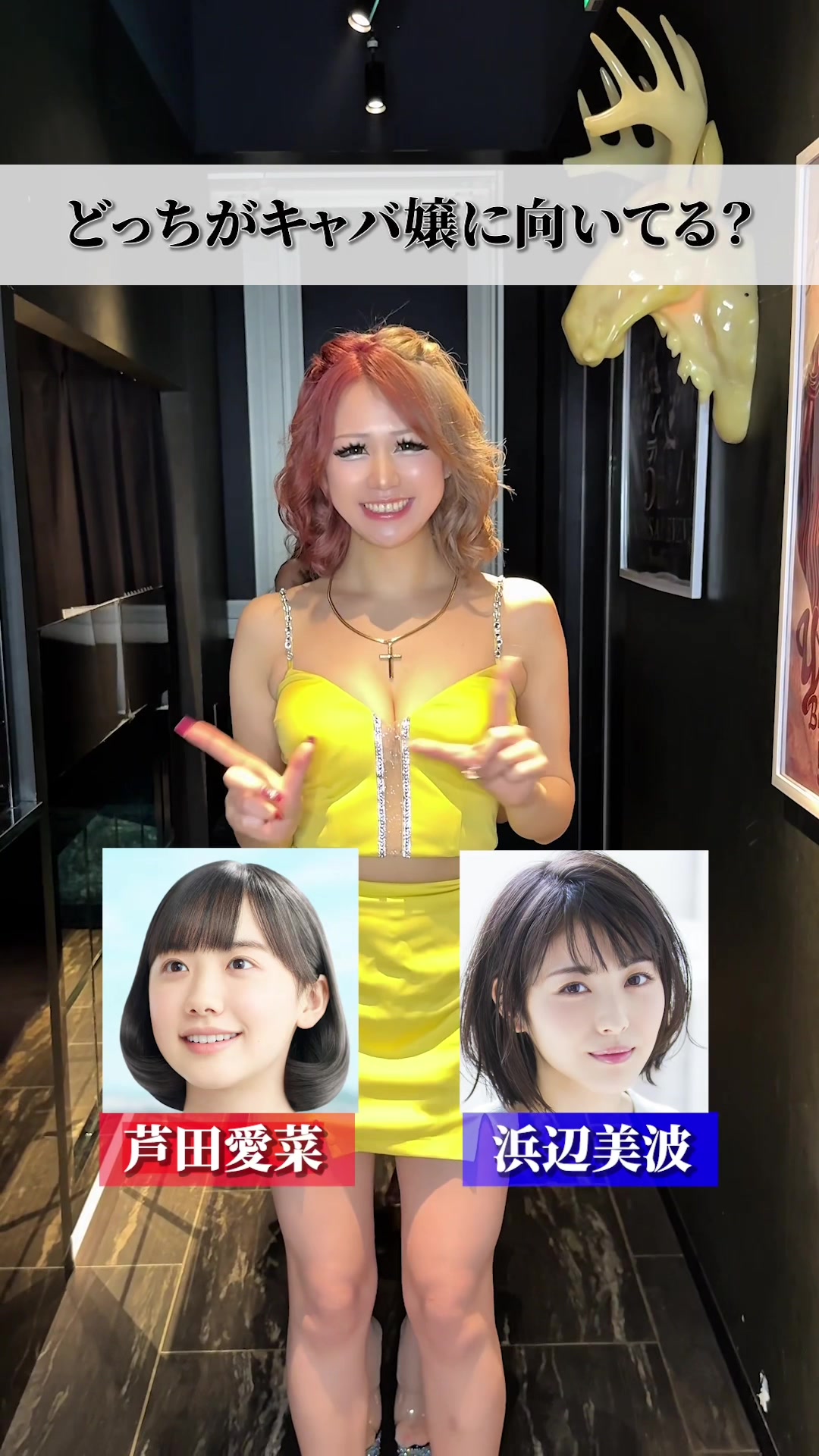 HOMME TOKAI ホットニュース 179659